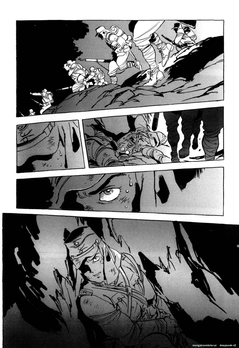 Page 254