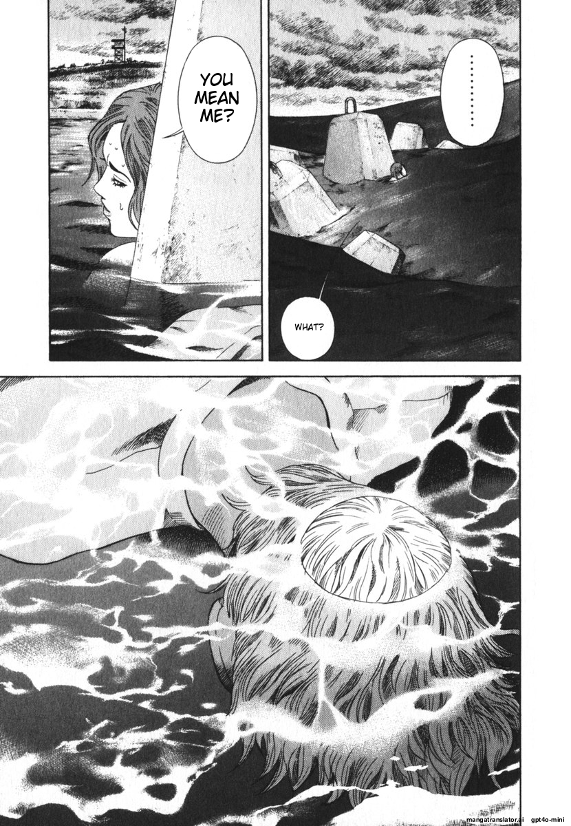 Page 254
