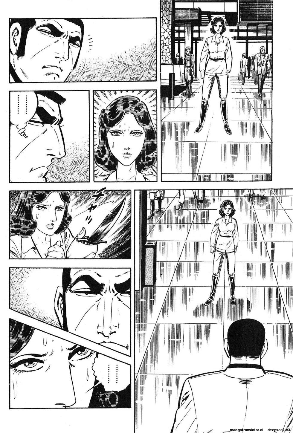 Page 254