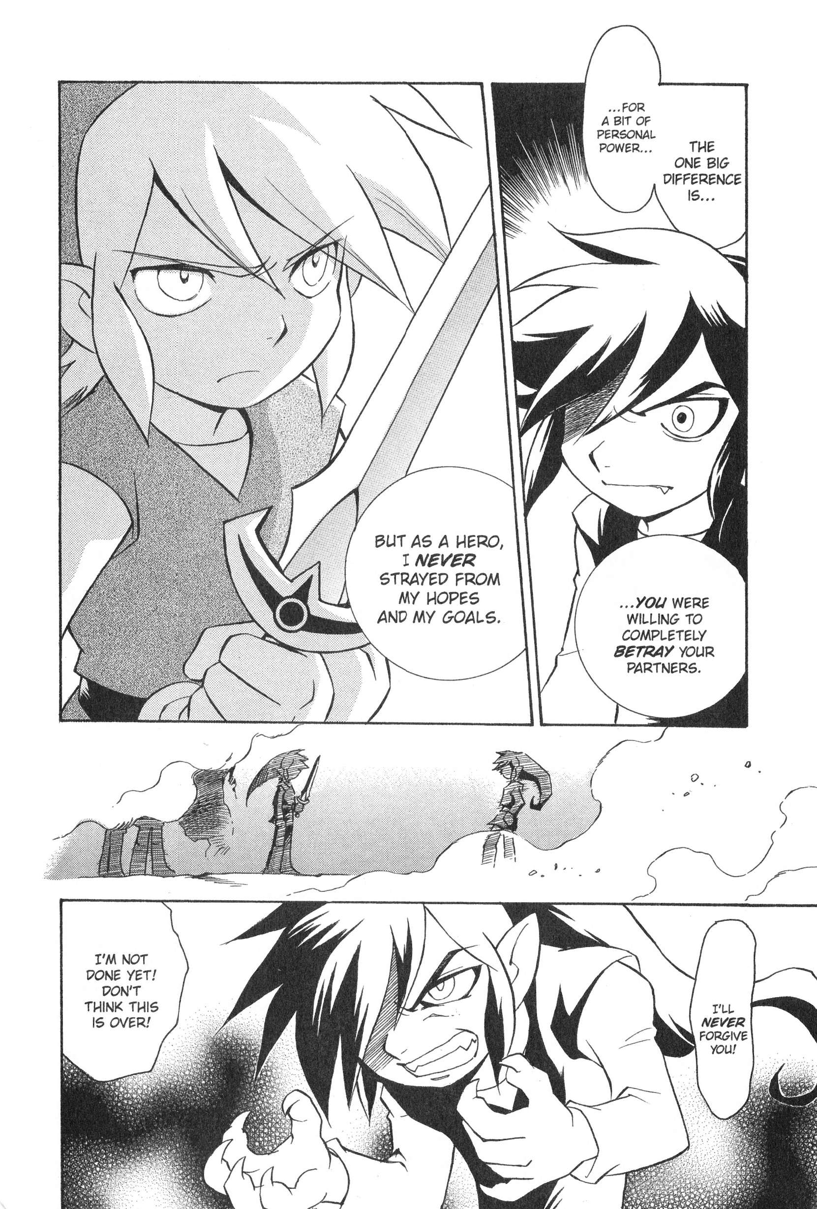 Page 254