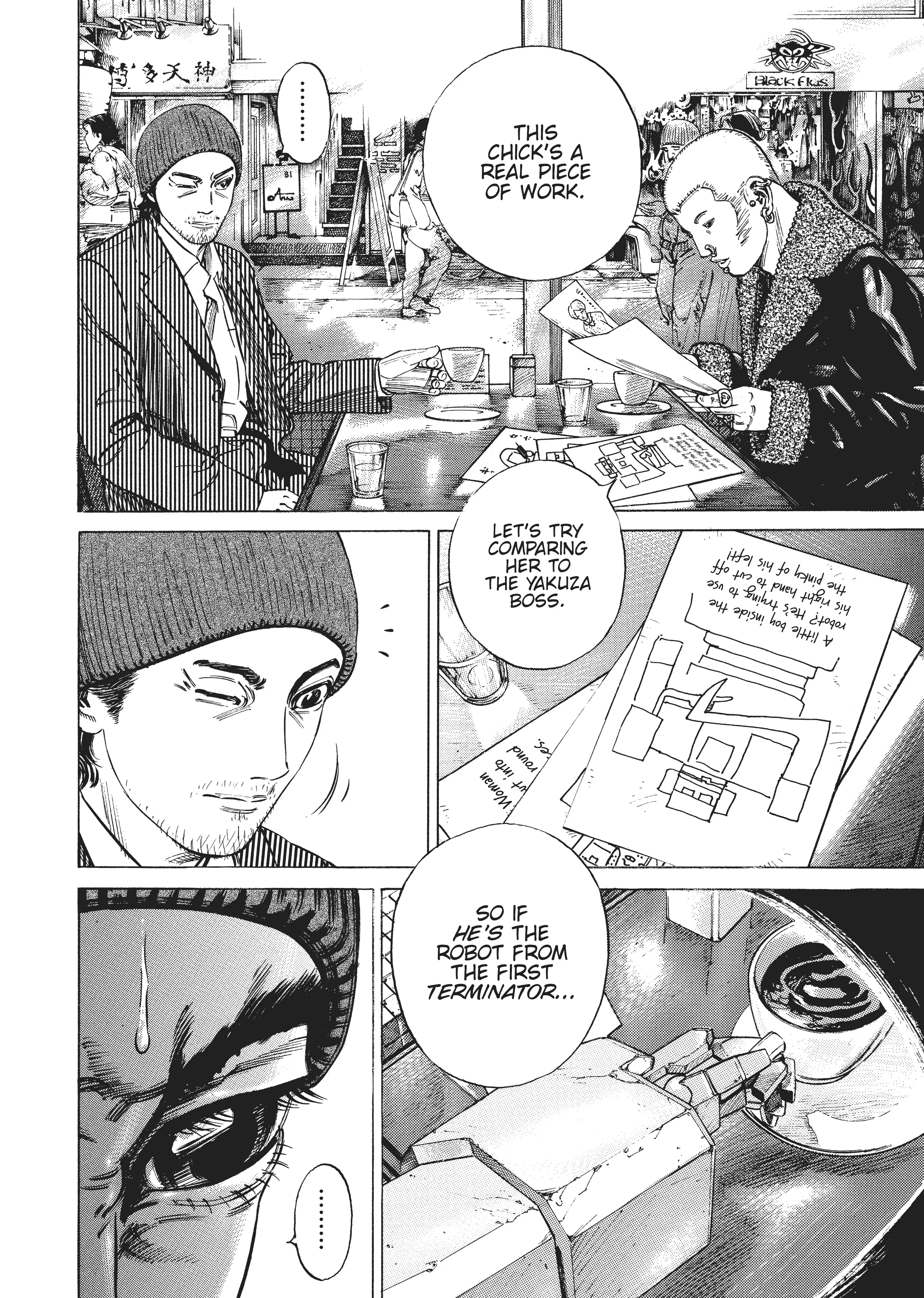 Page 254