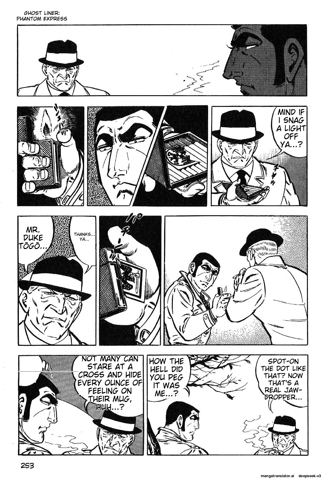 Page 254