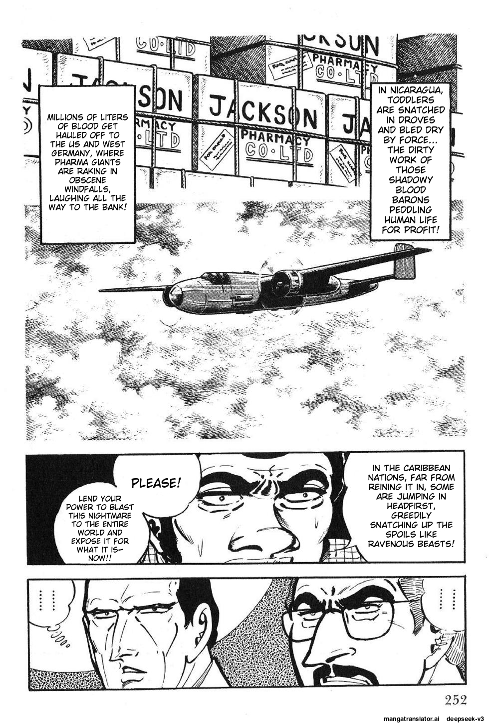Page 254