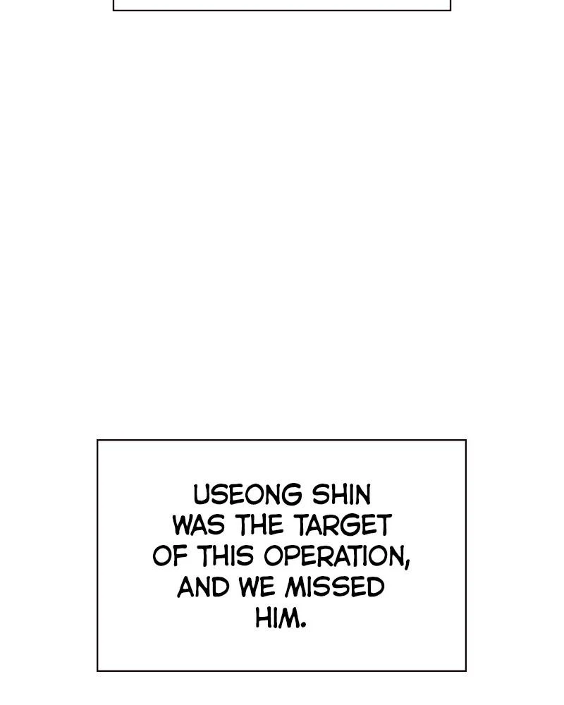 Page 254