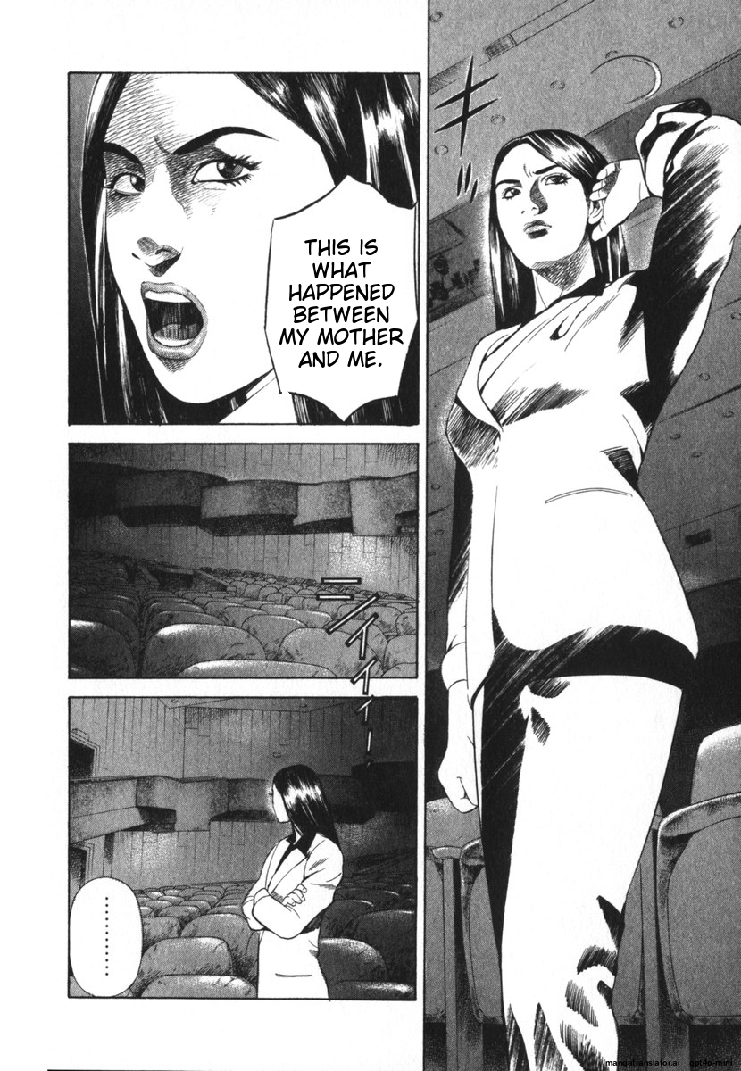 Page 254