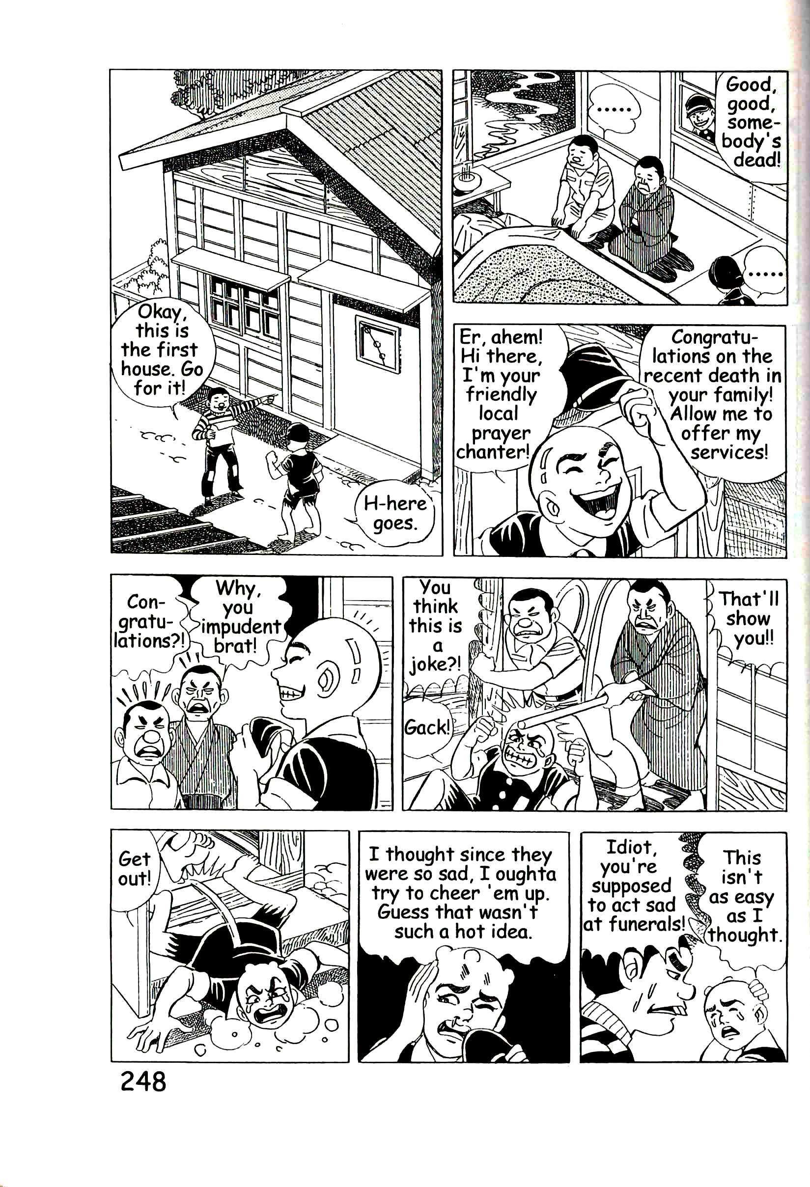 Page 254