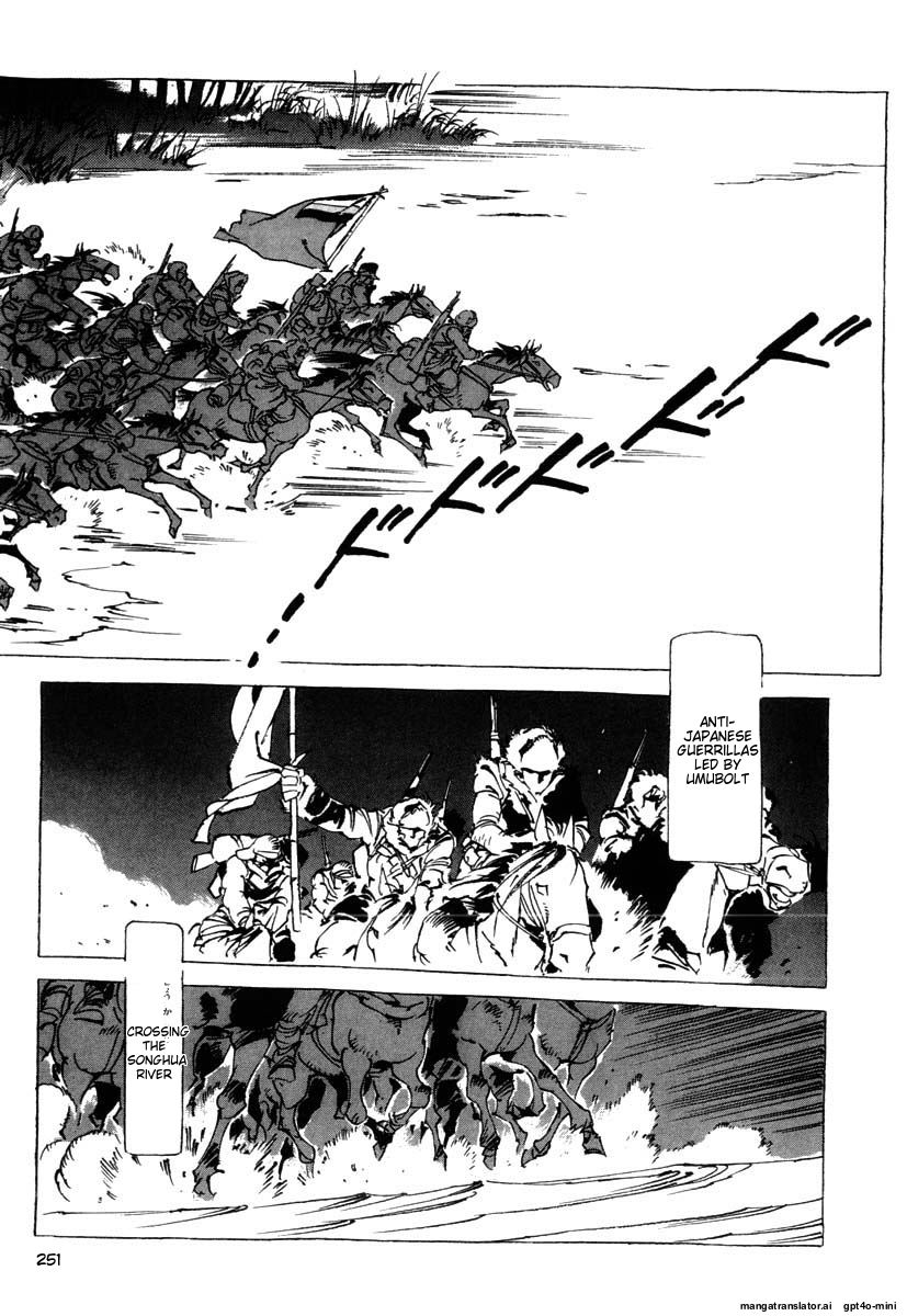 Page 254