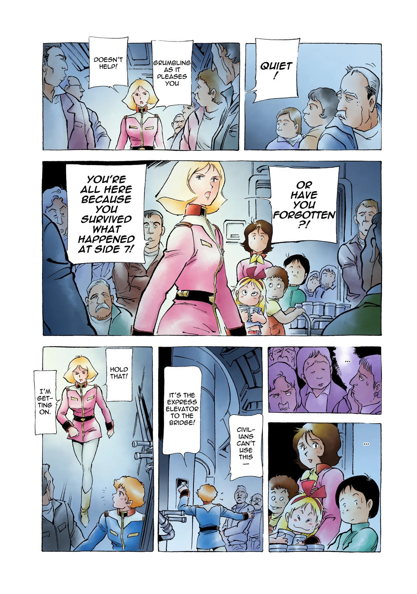 Page 254