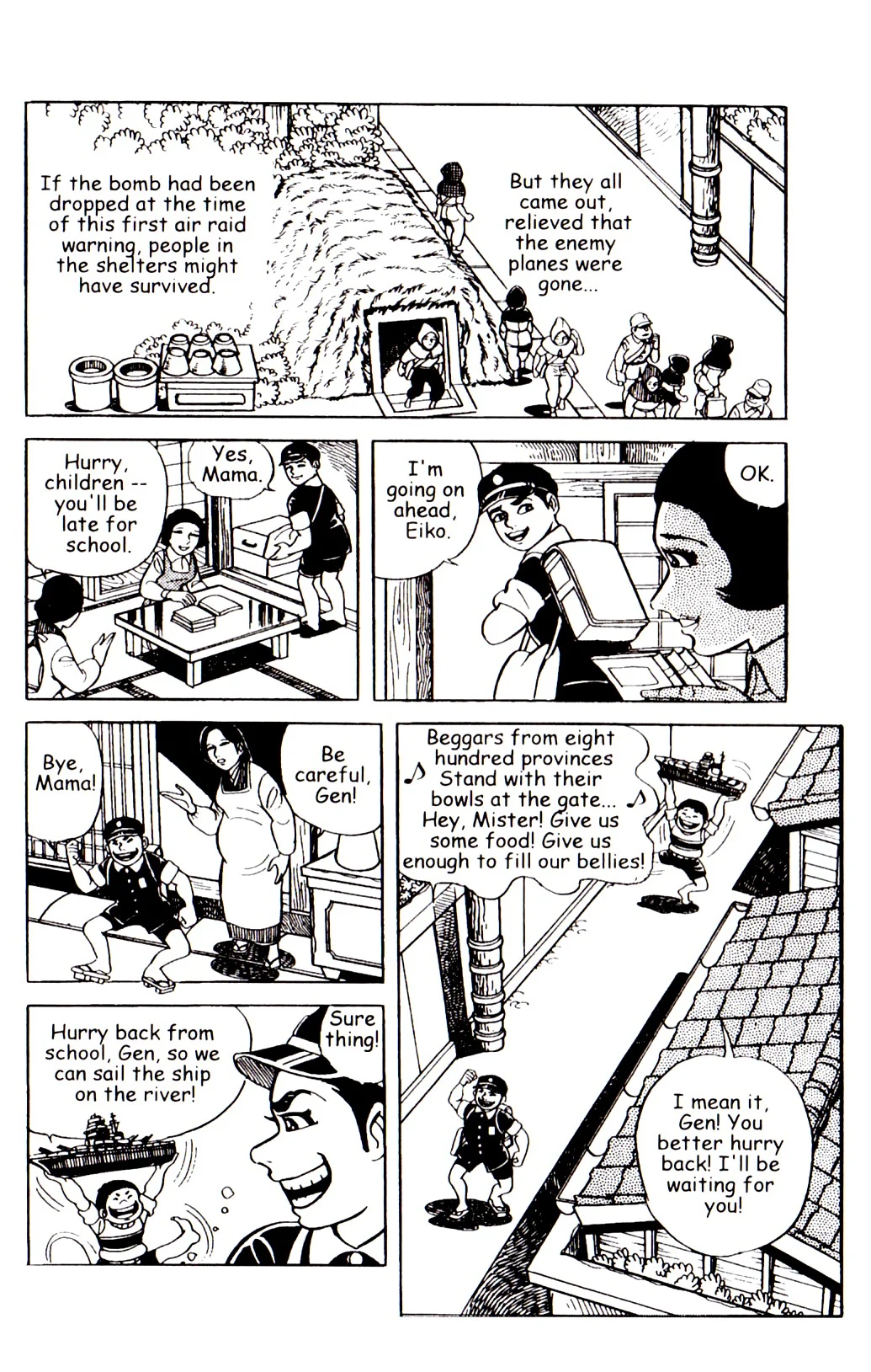 Page 254