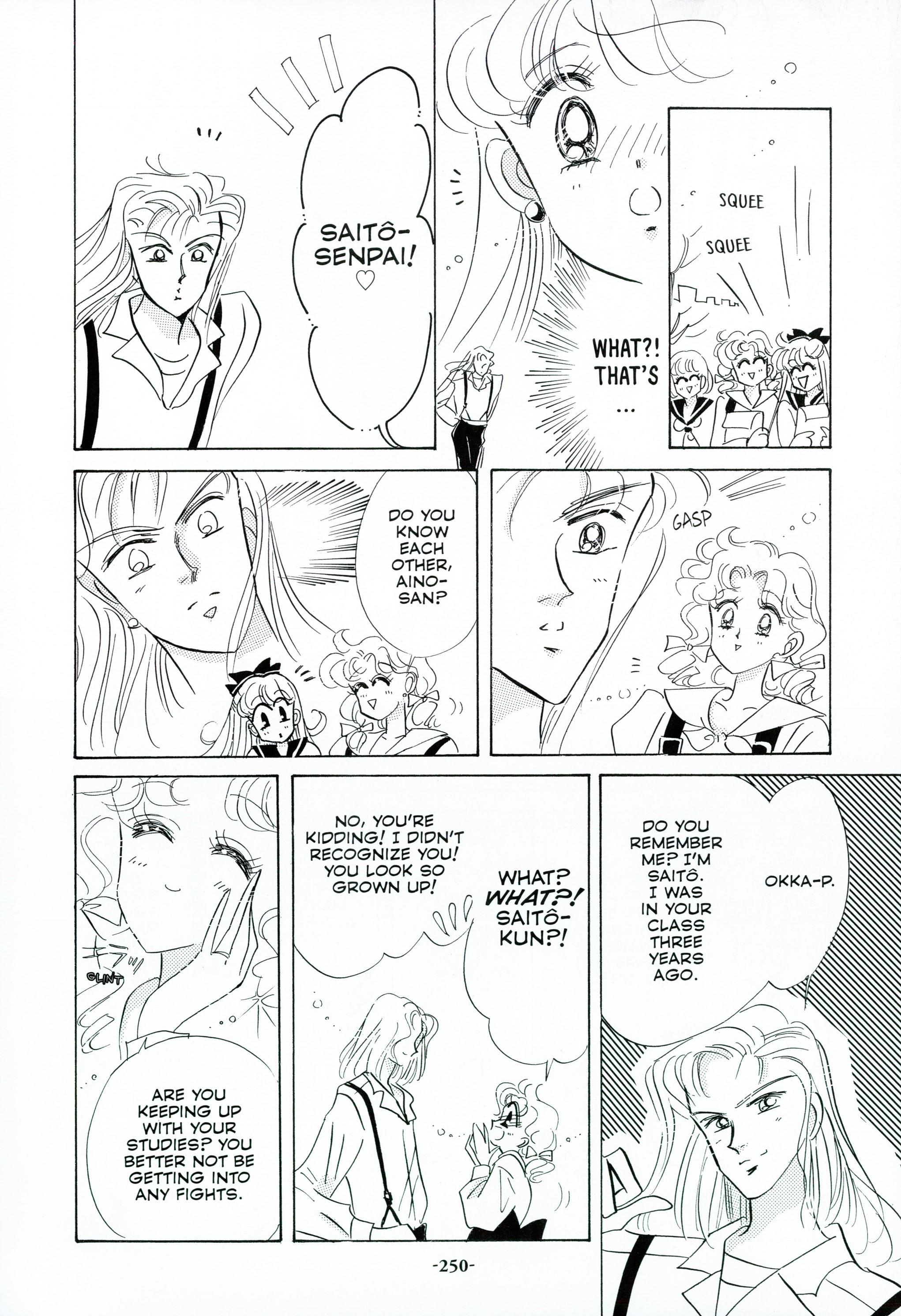 Page 254