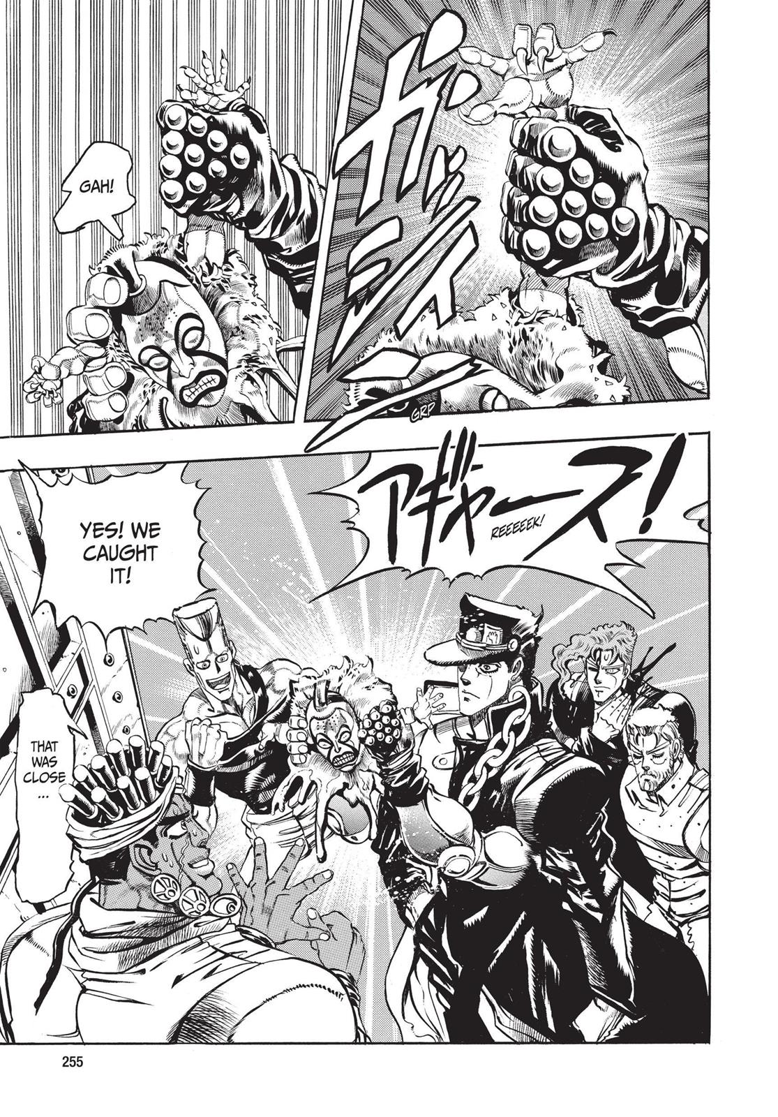 Page 254