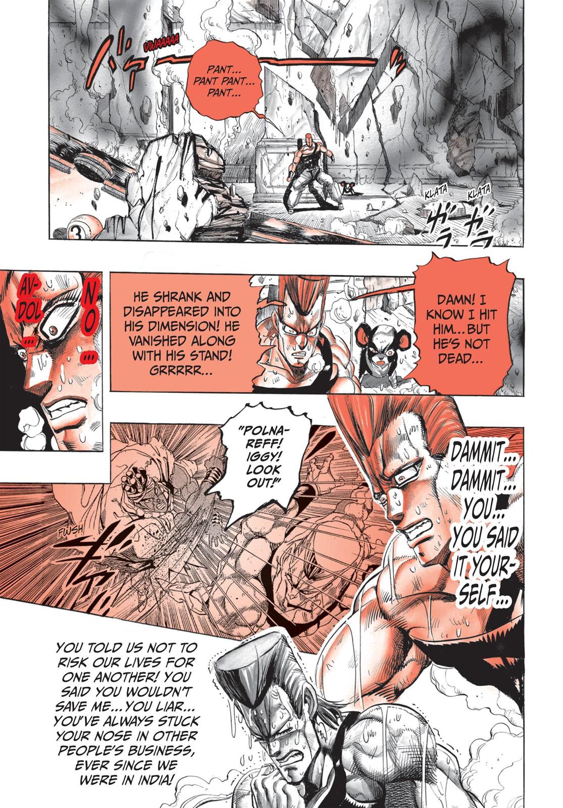 Page 254