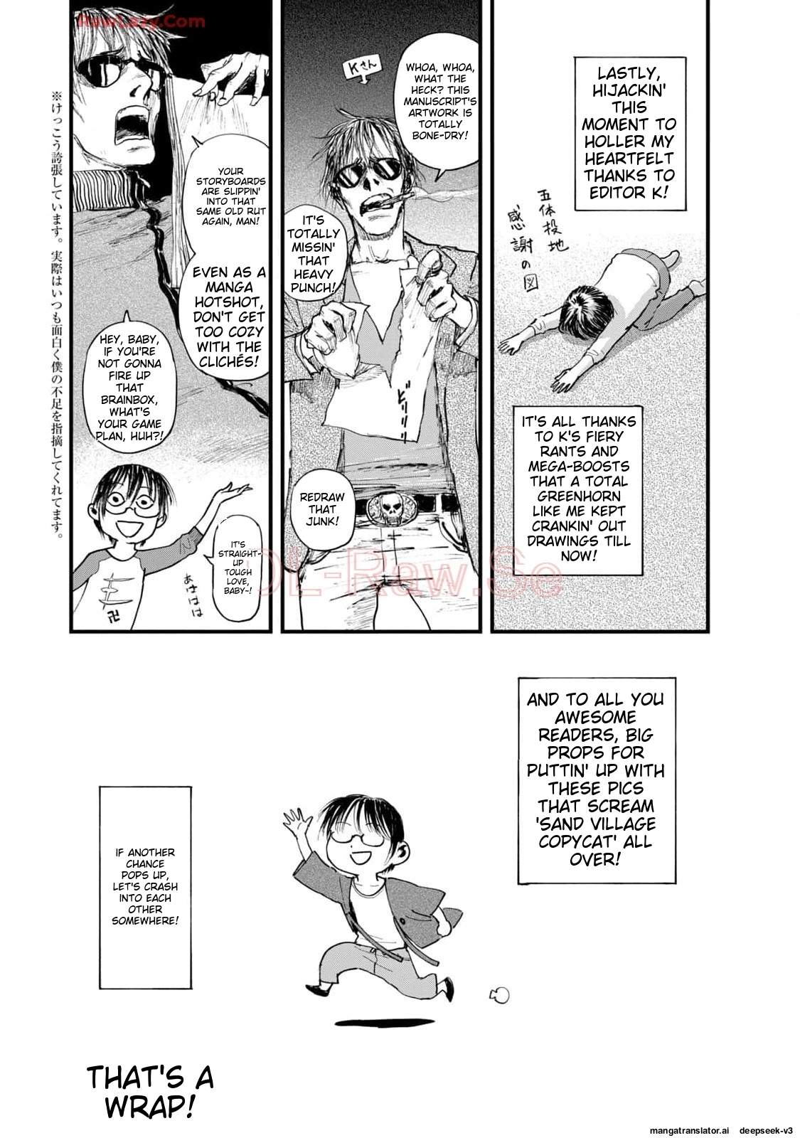 Page 254