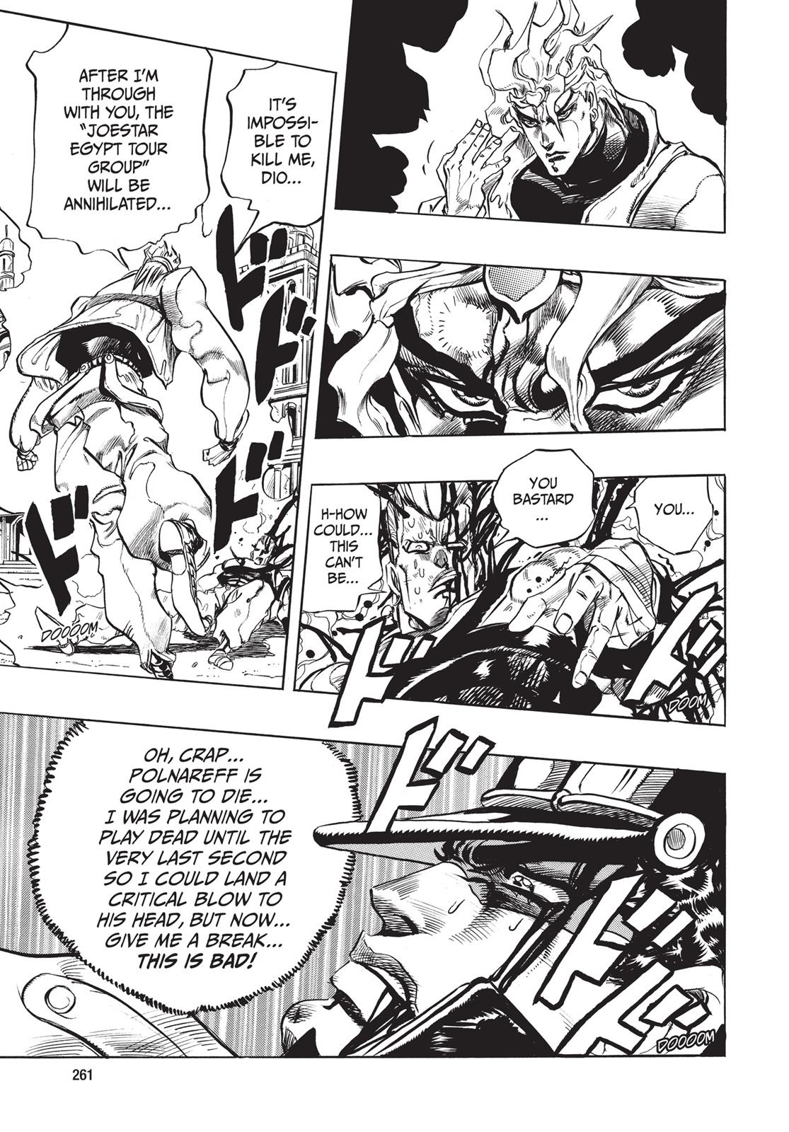 Page 254