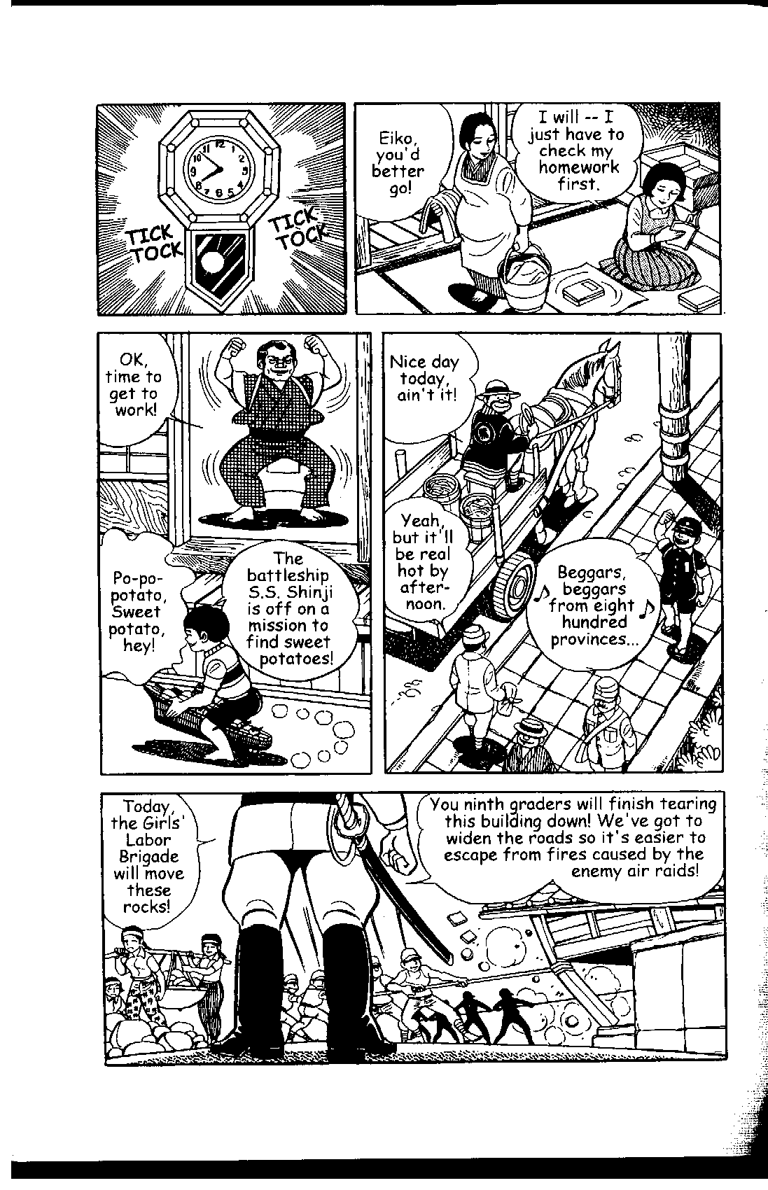 Page 254