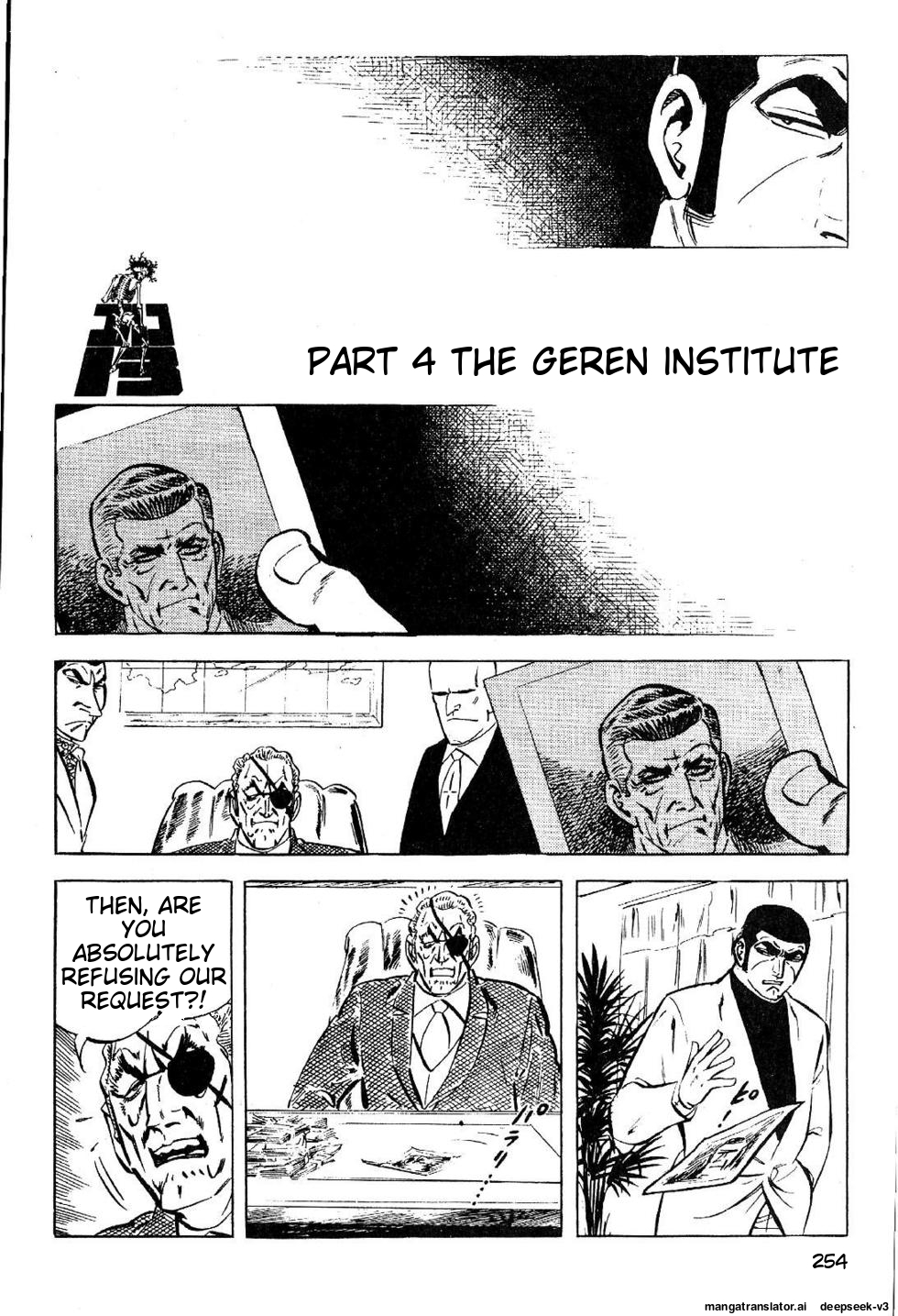 Page 254