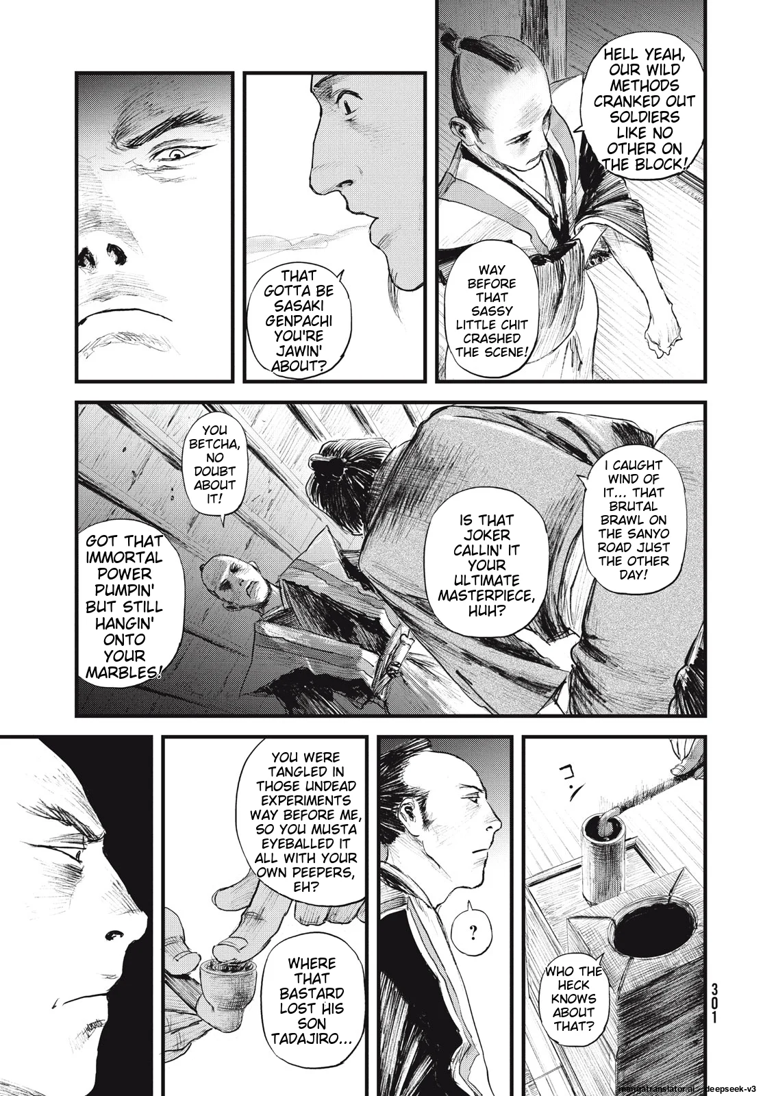 Page 254