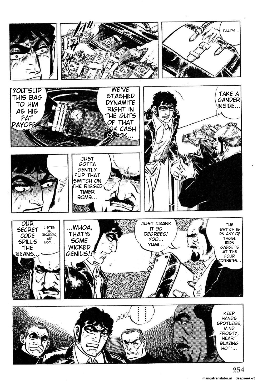 Page 254