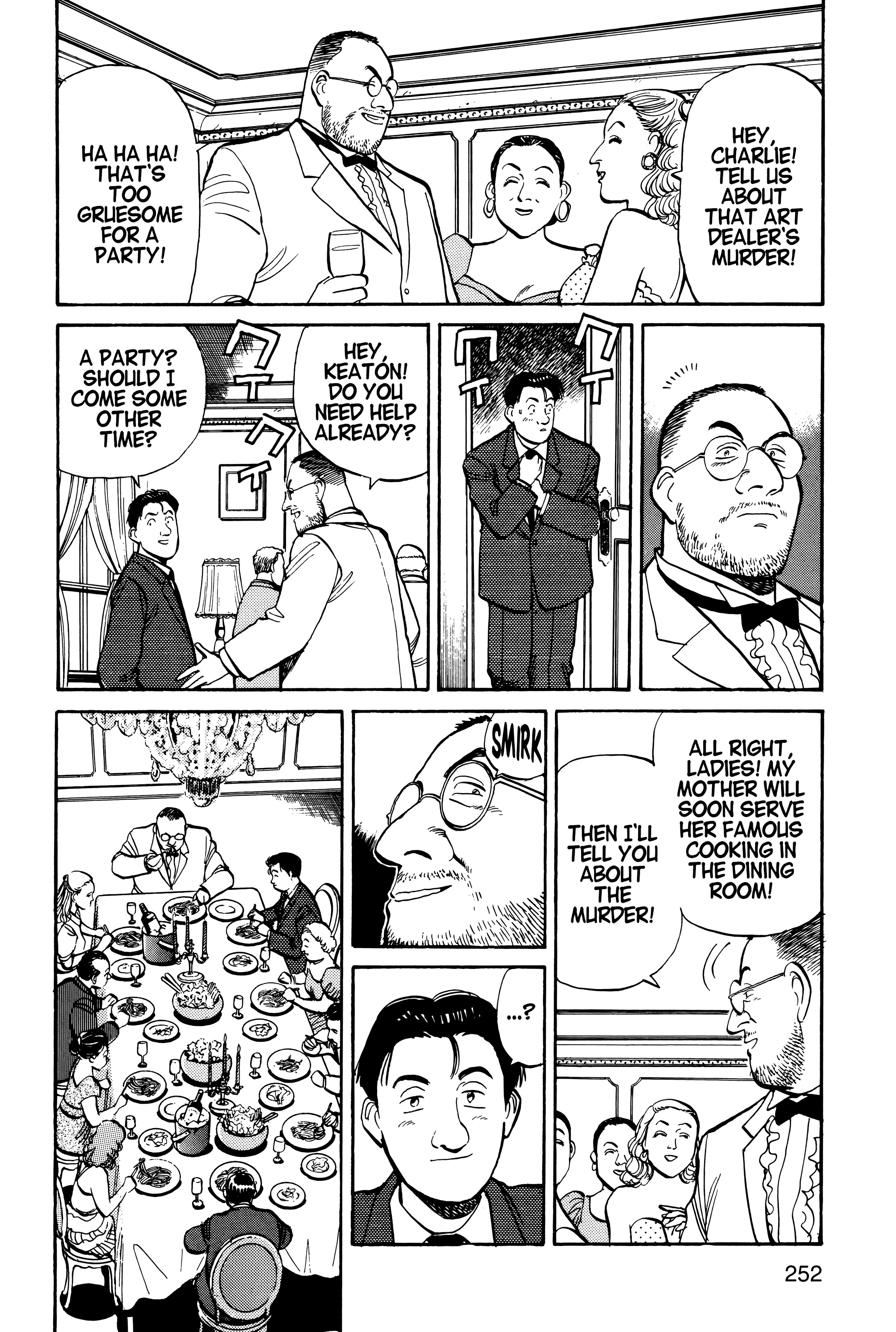 Page 255