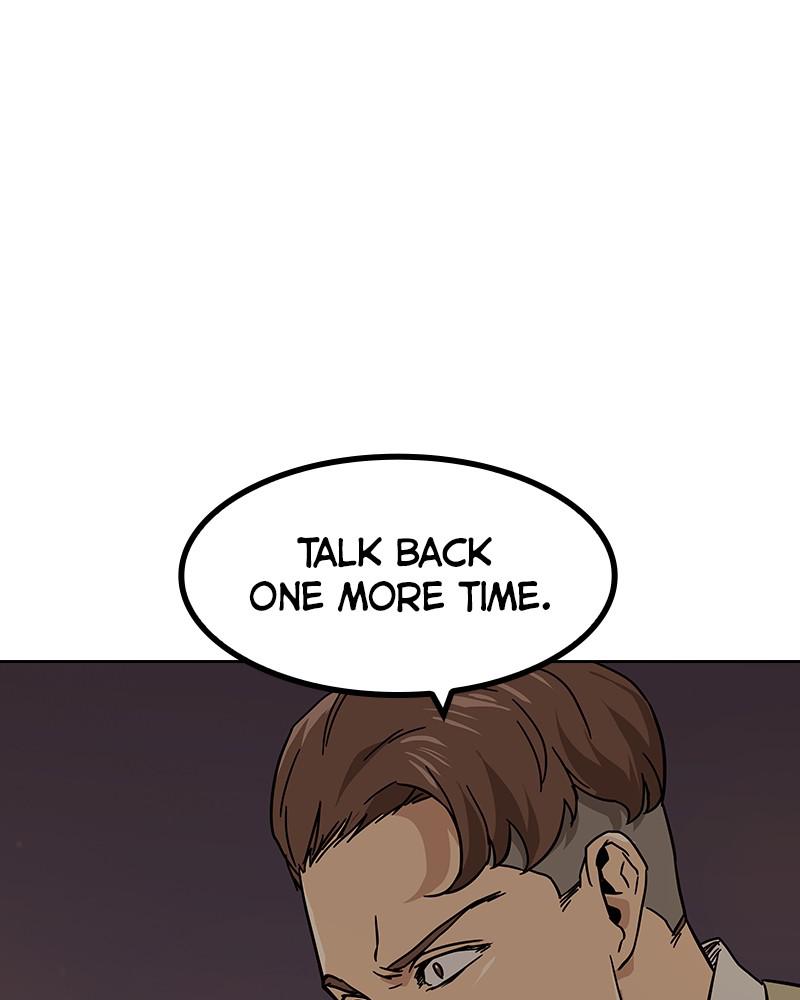 Page 255