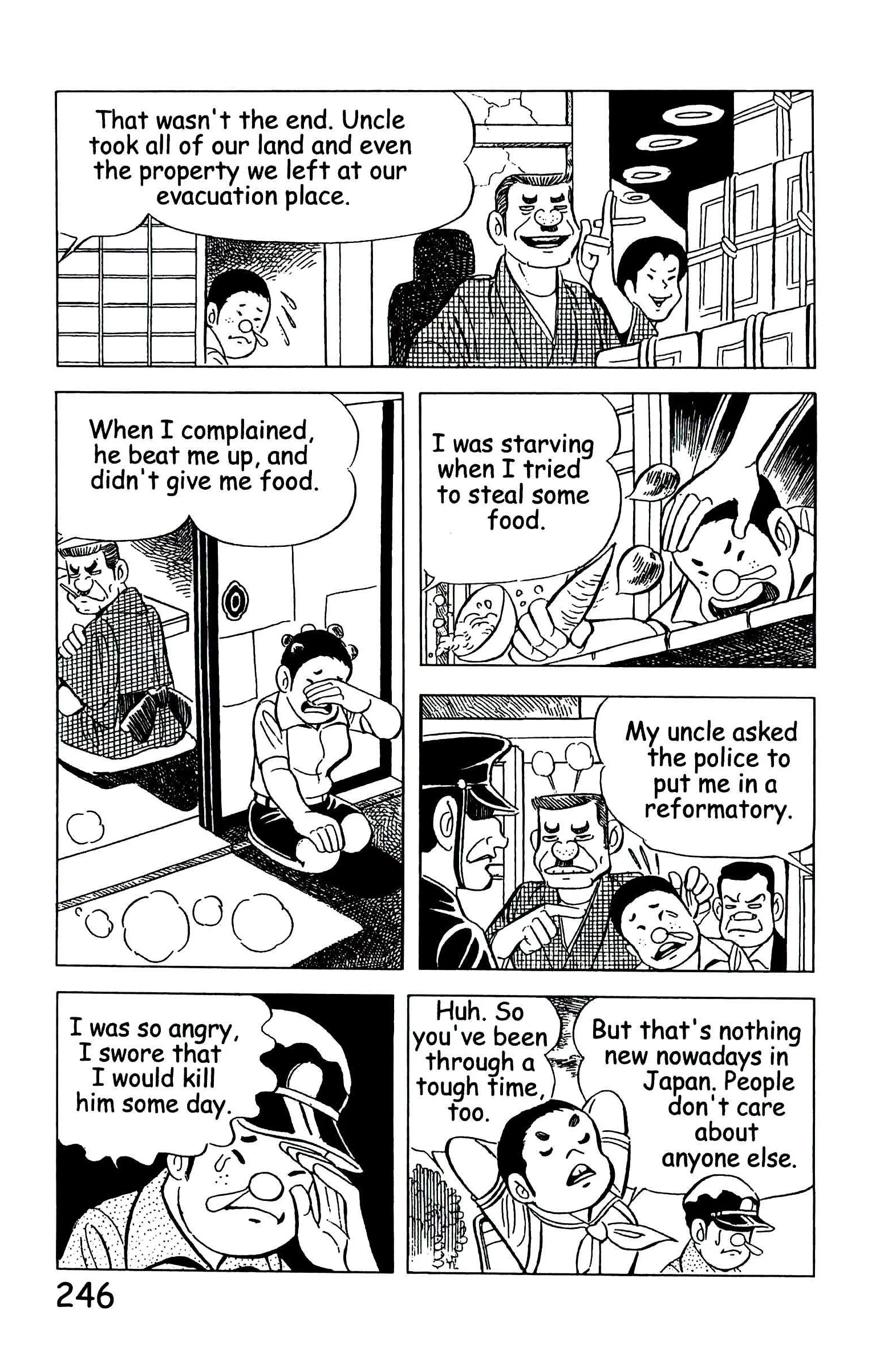 Page 255