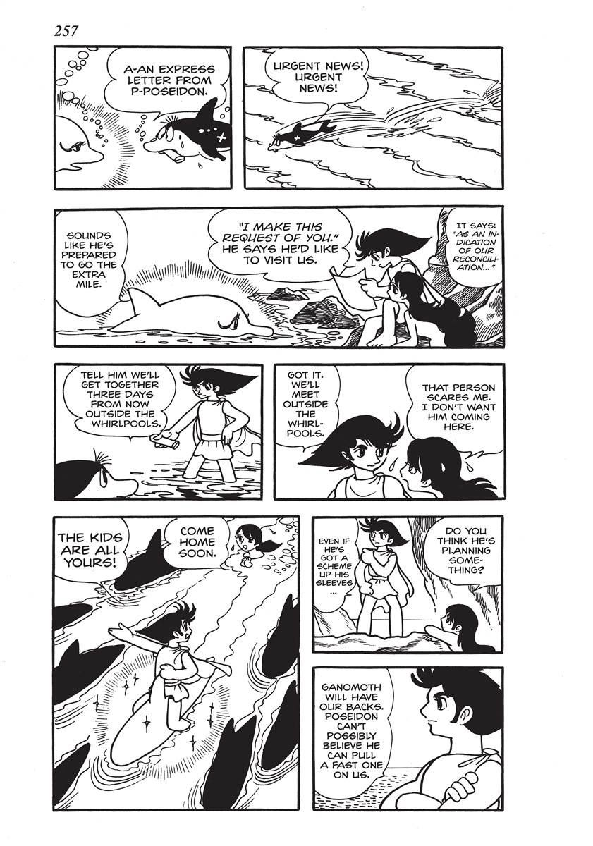 Page 255