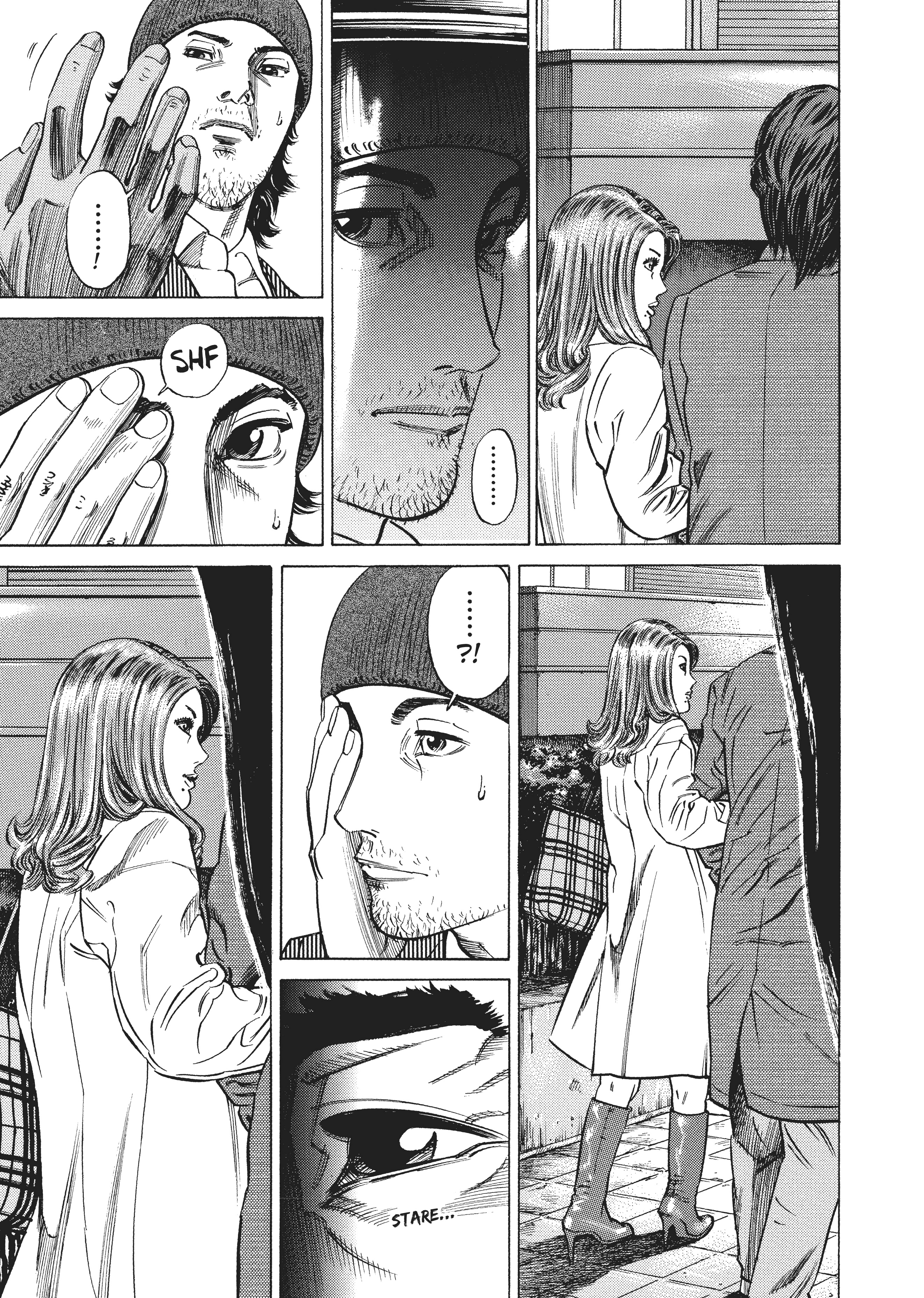 Page 255