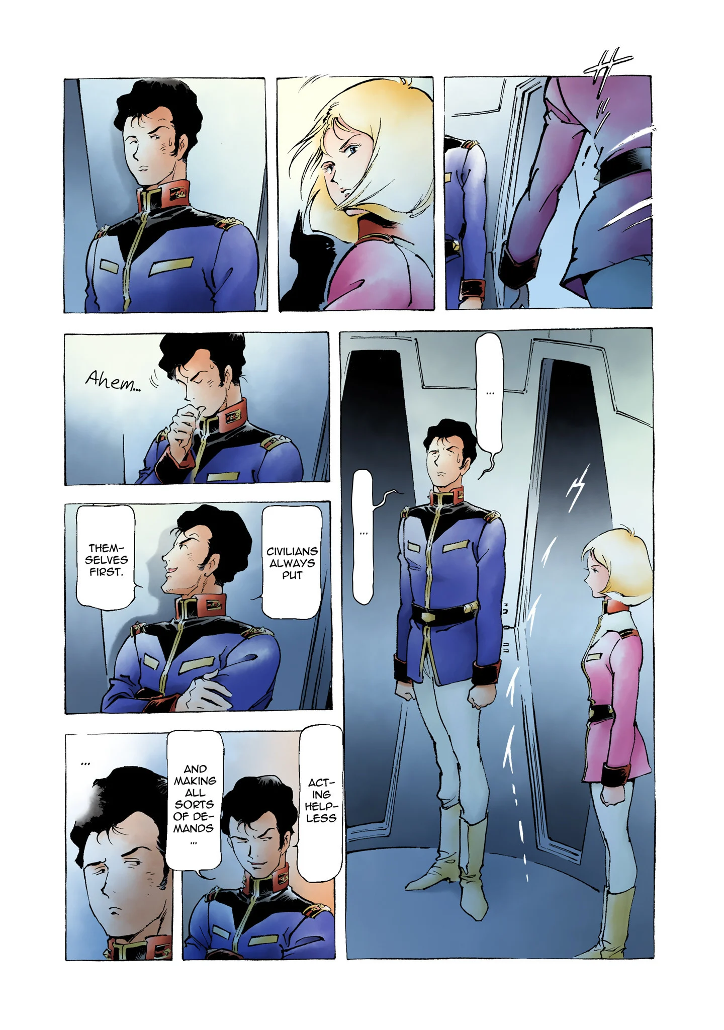 Page 255