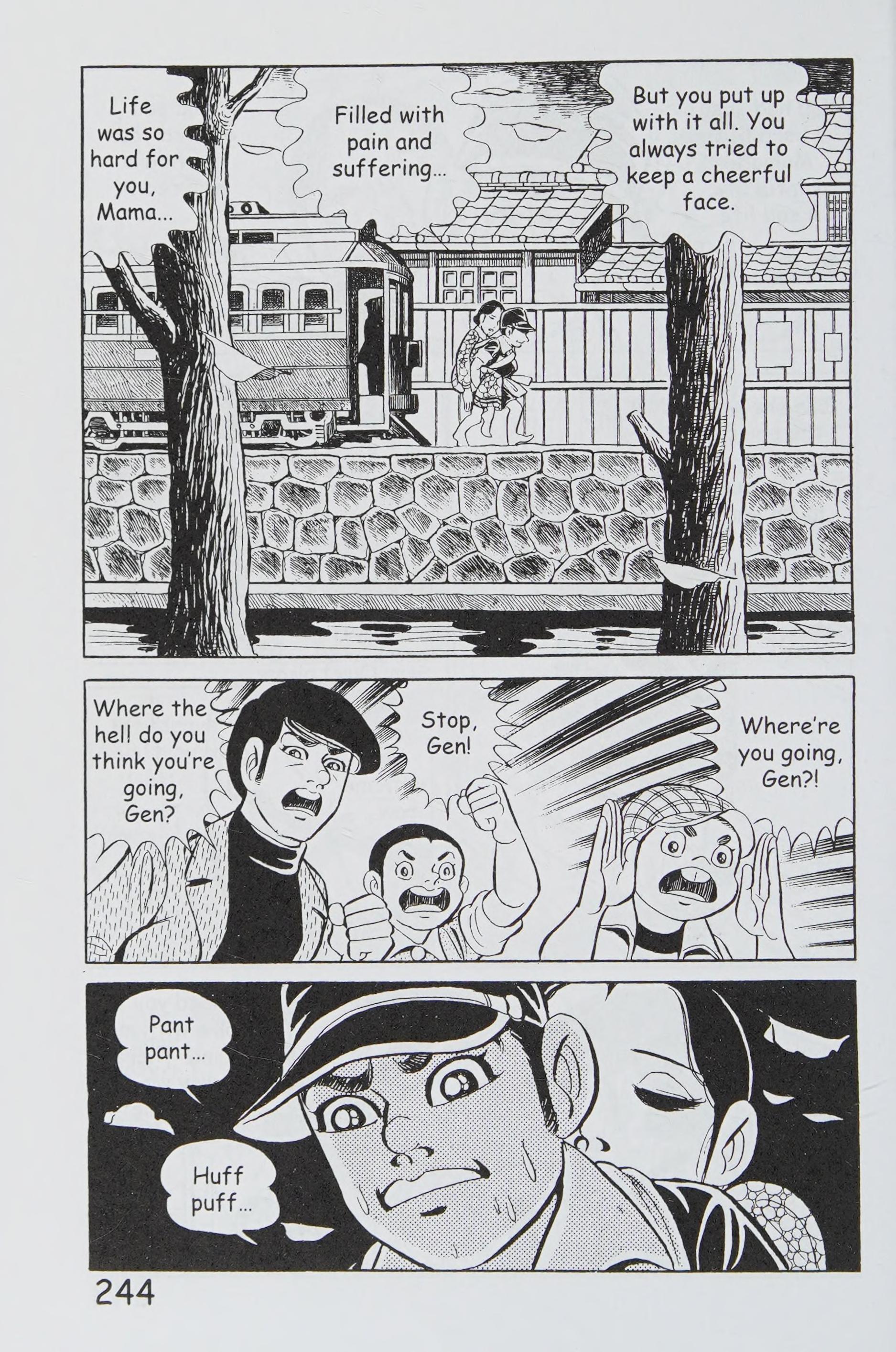 Page 255