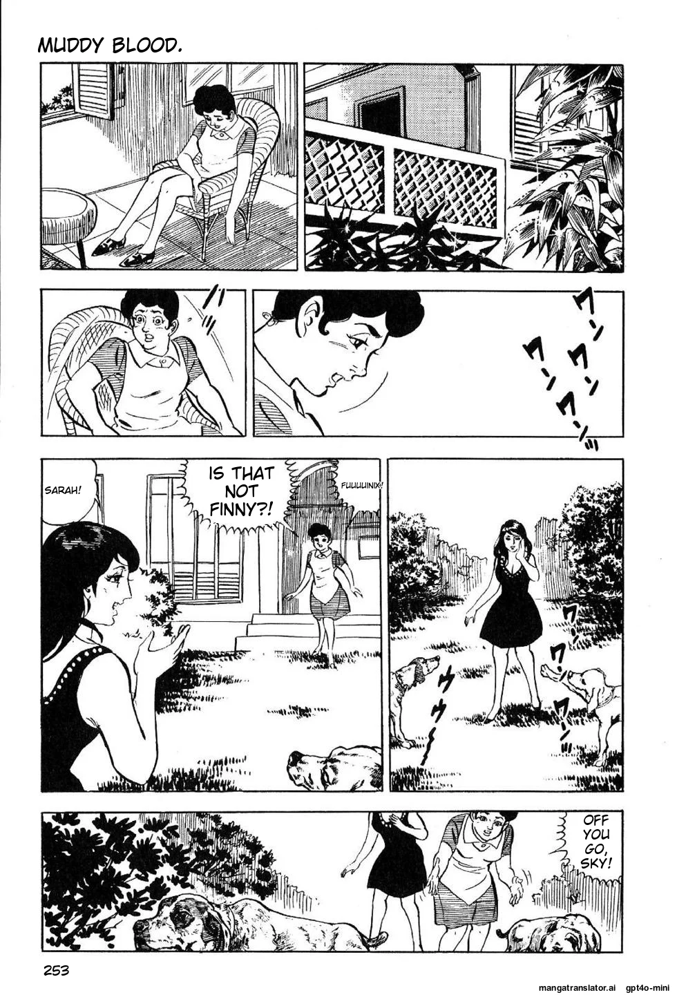 Page 255