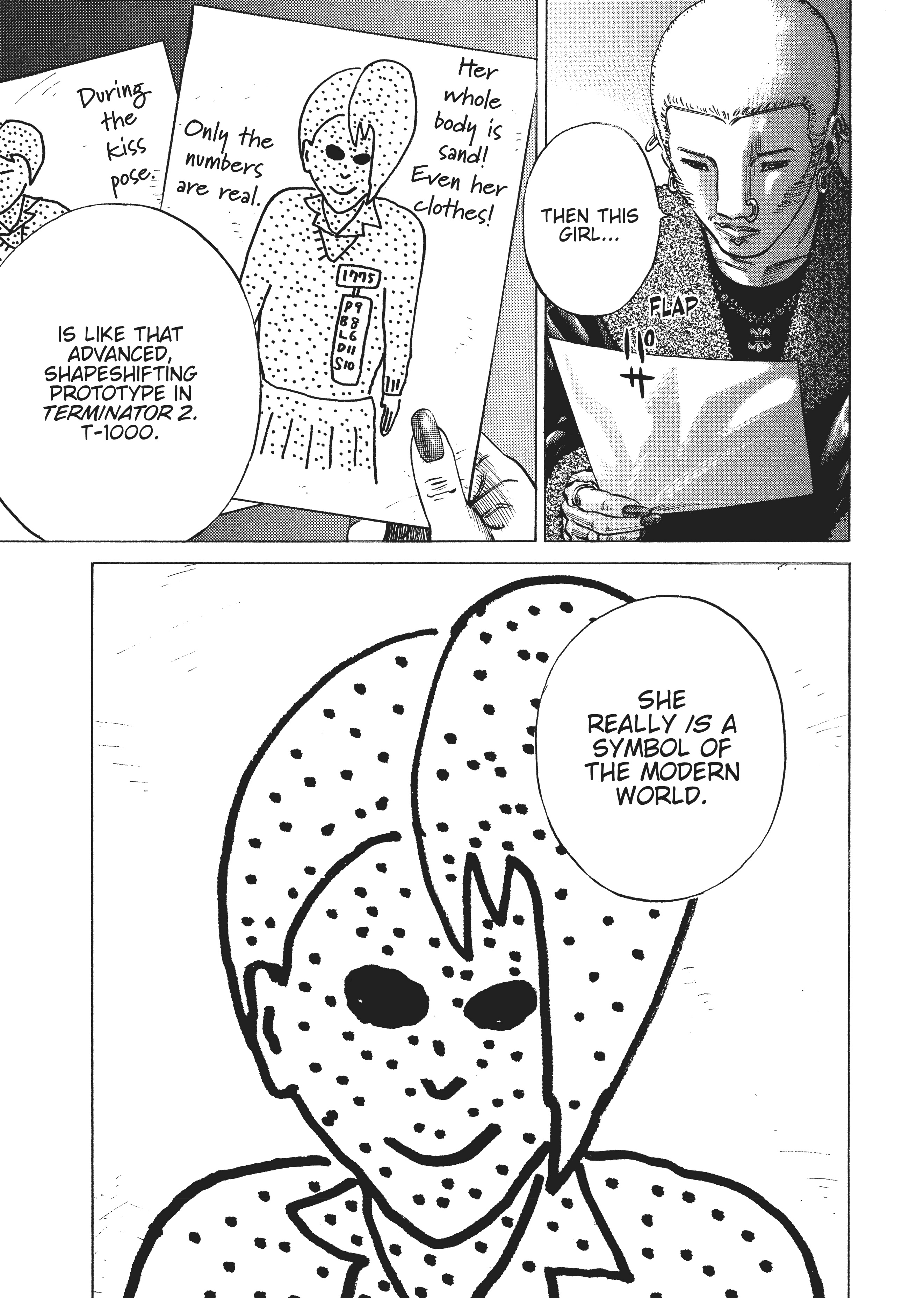 Page 255
