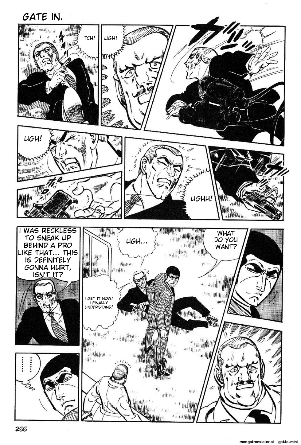 Page 255