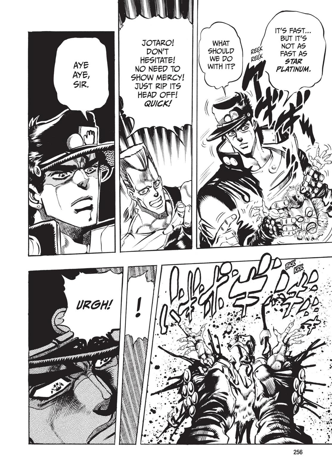 Page 255