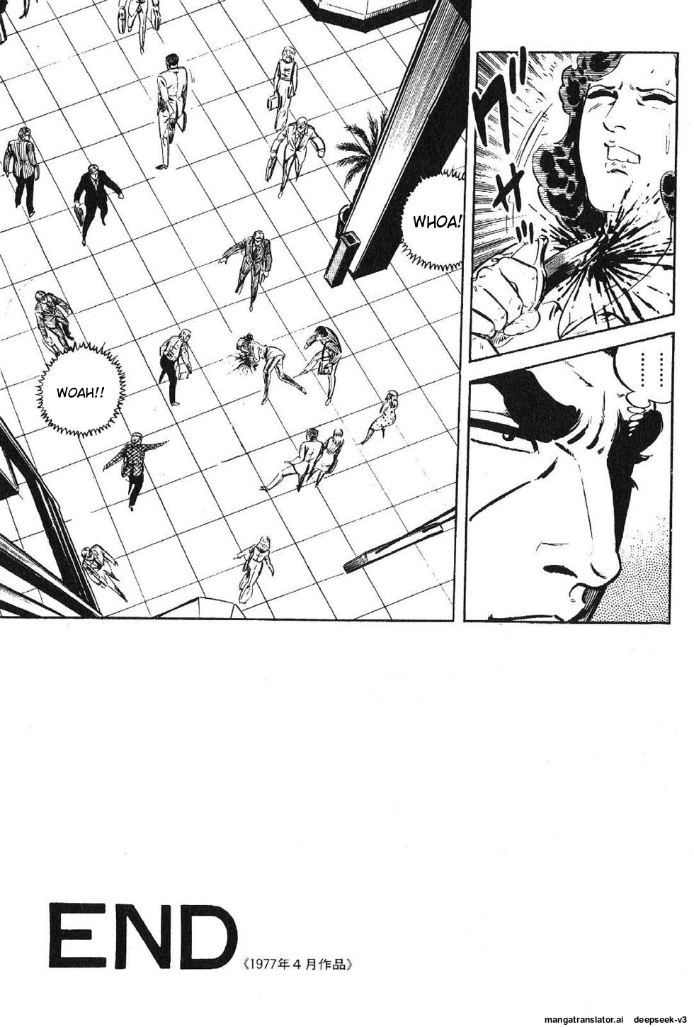 Page 255