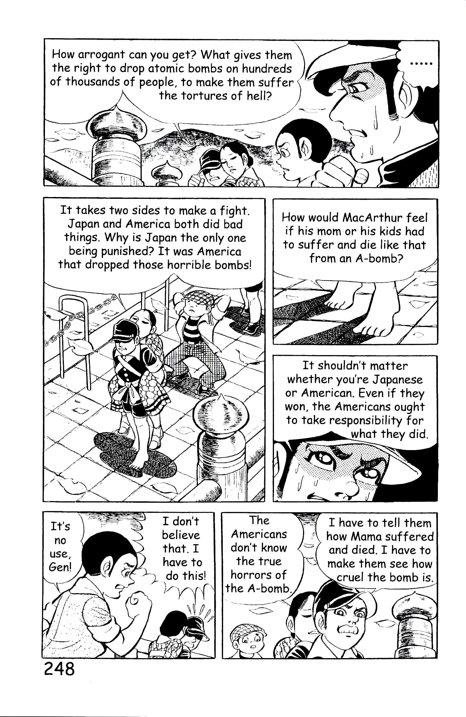 Page 255