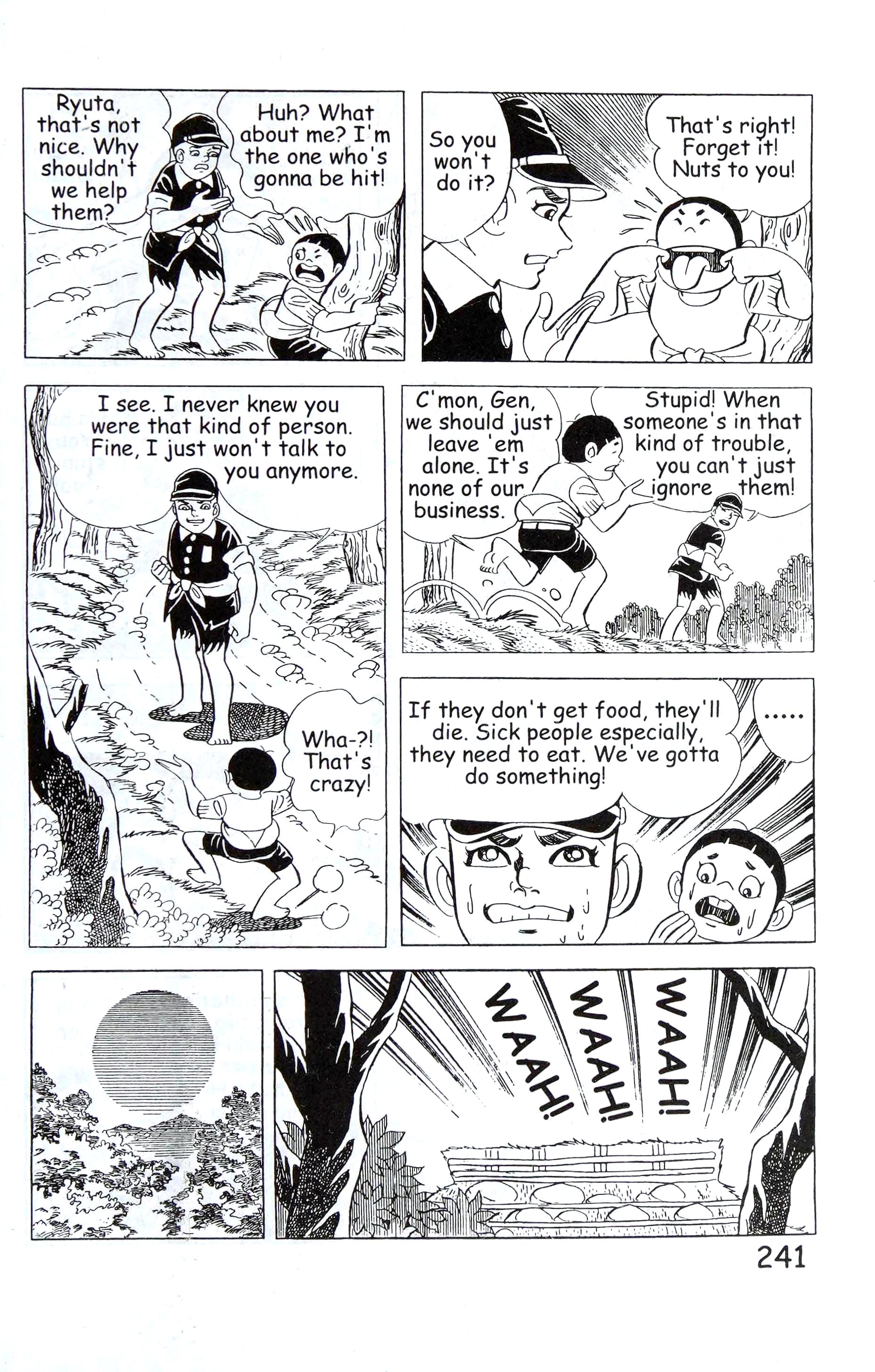 Page 255
