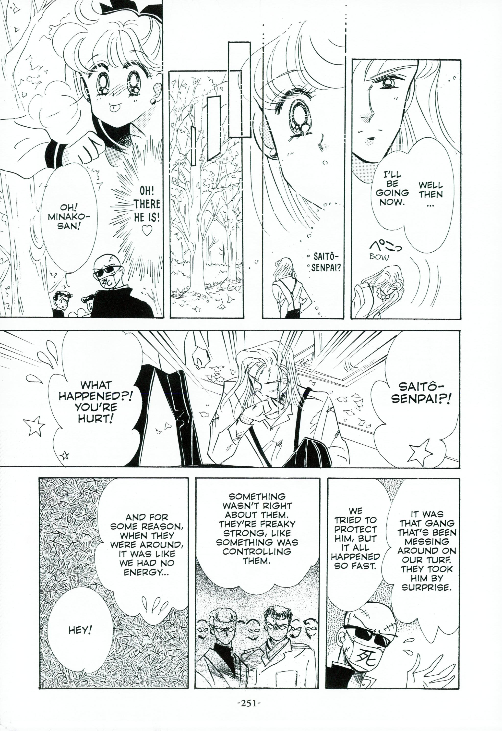 Page 255
