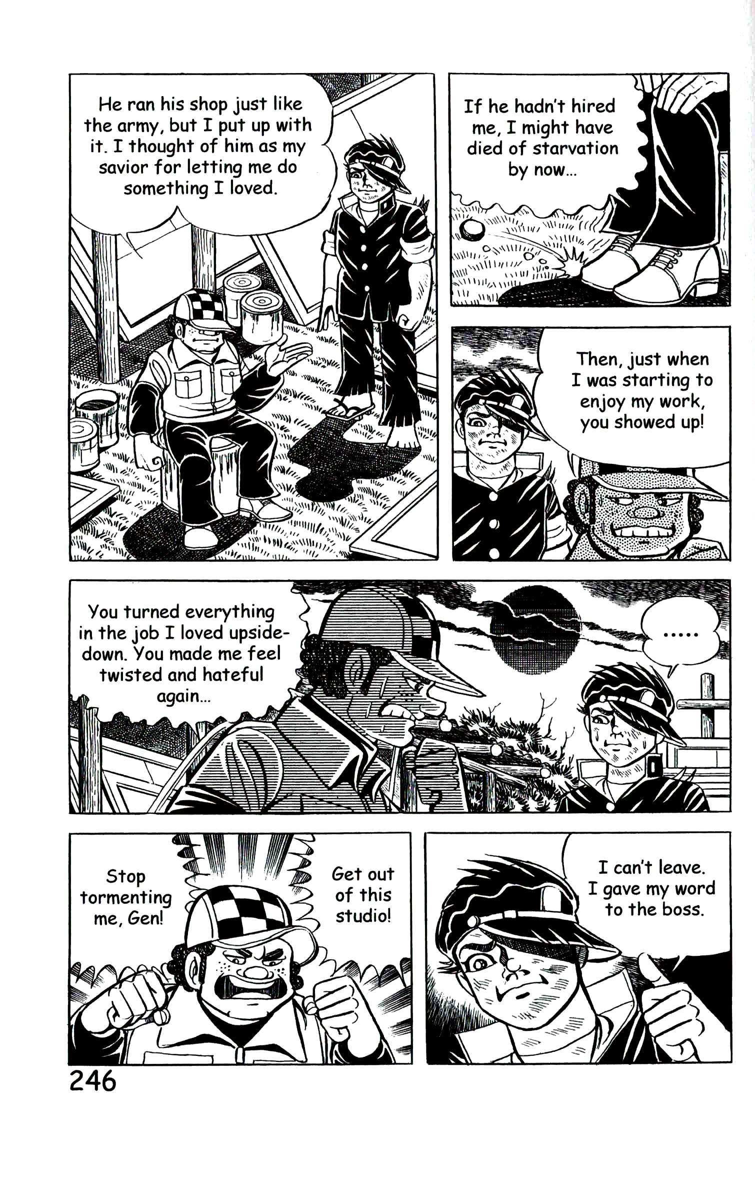 Page 255