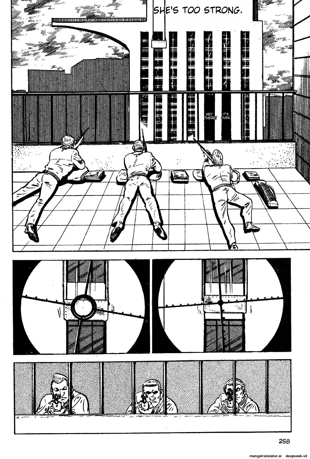 Page 255