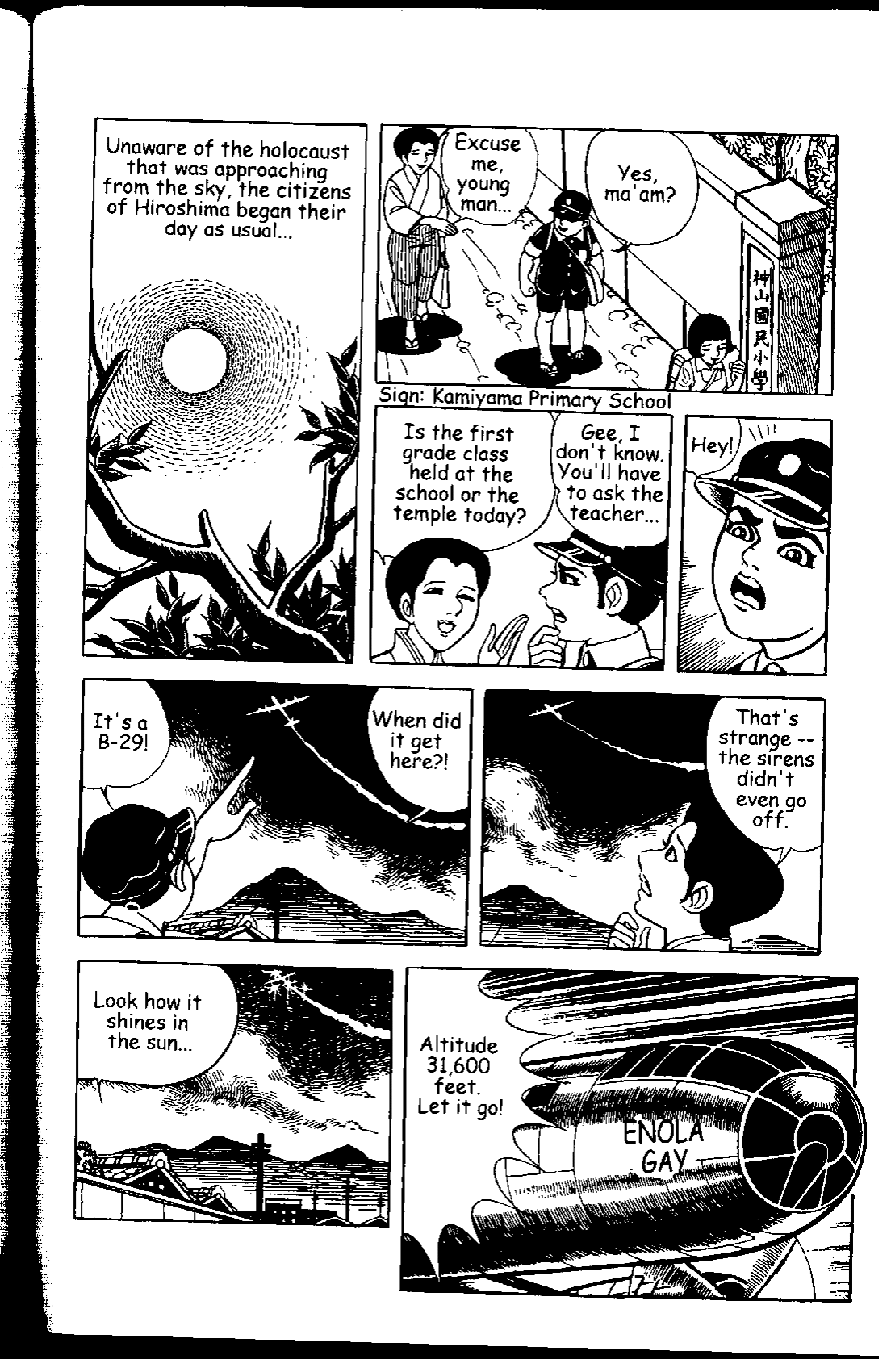 Page 255