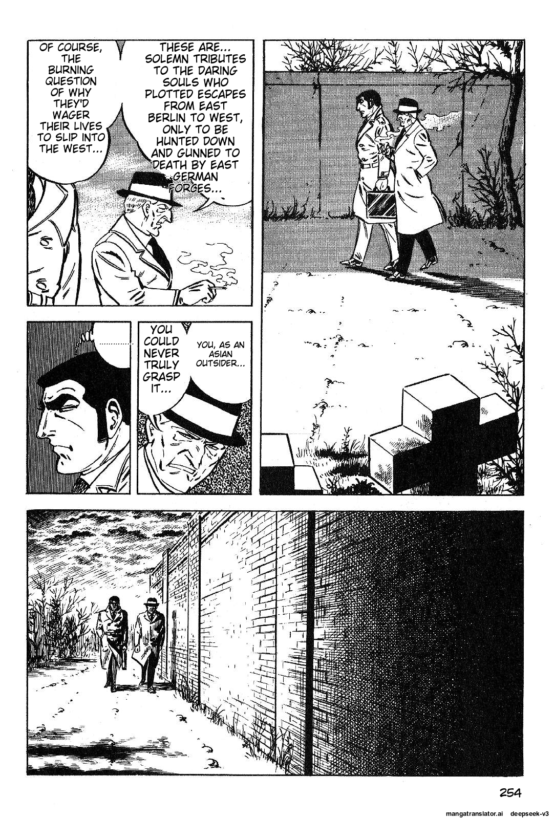 Page 255
