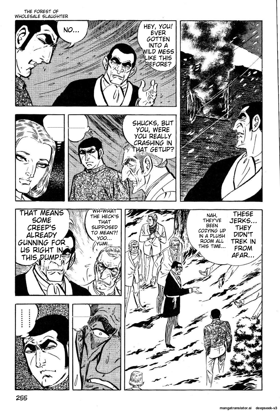 Page 255