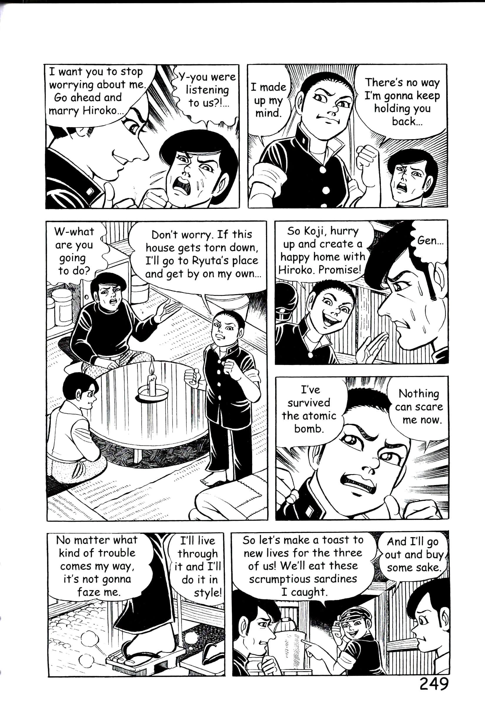Page 255