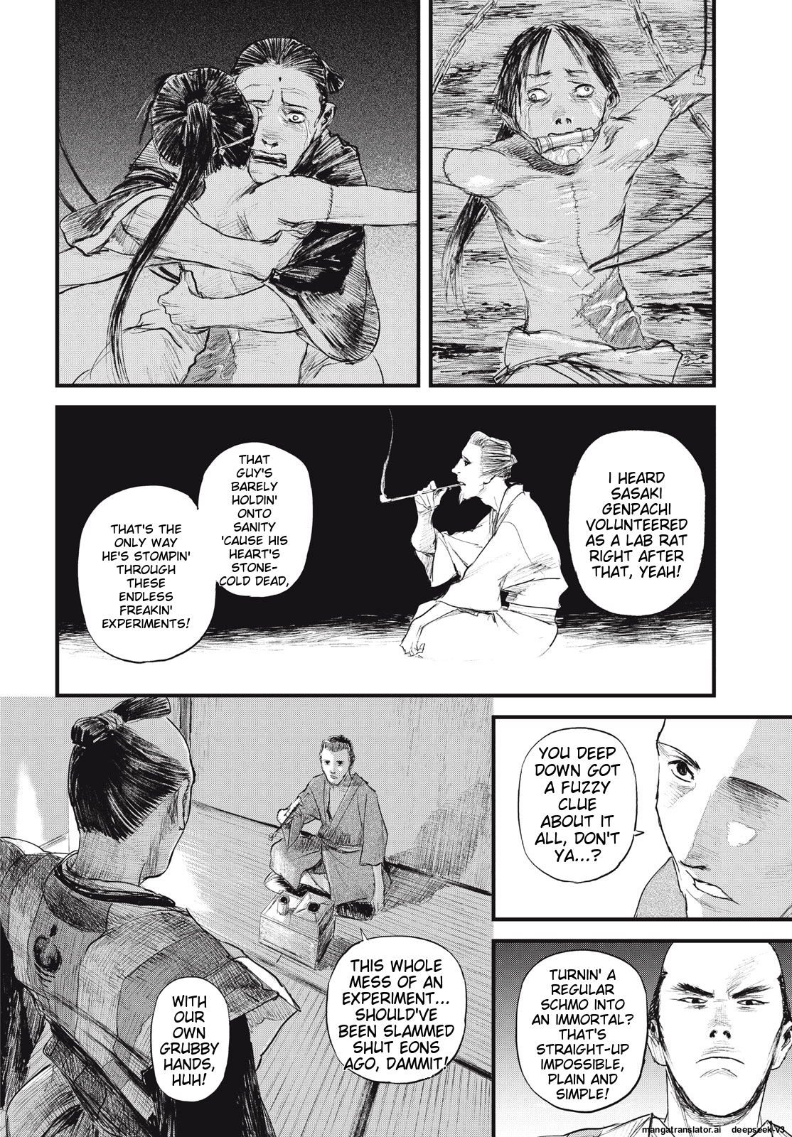 Page 255