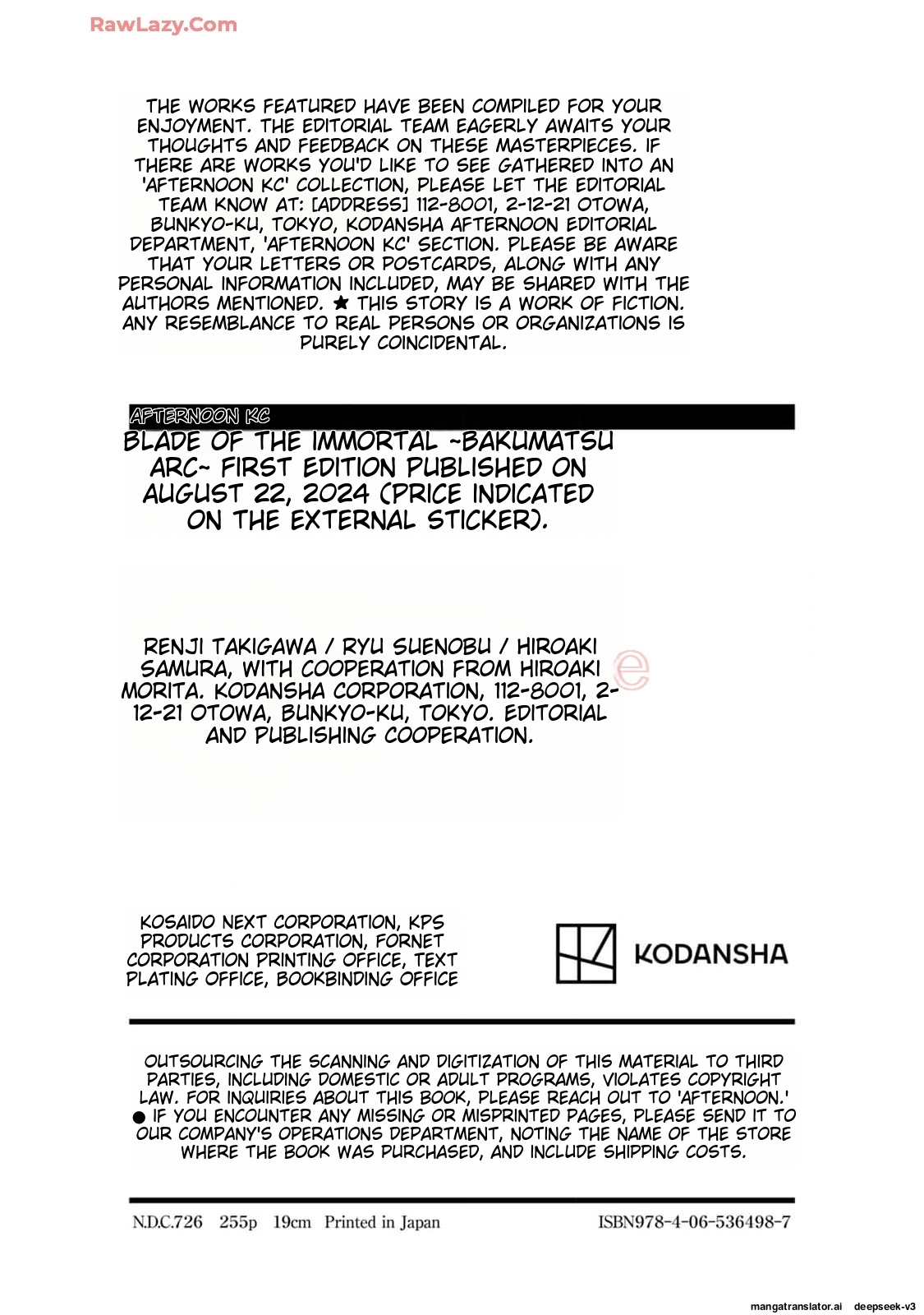 Page 255