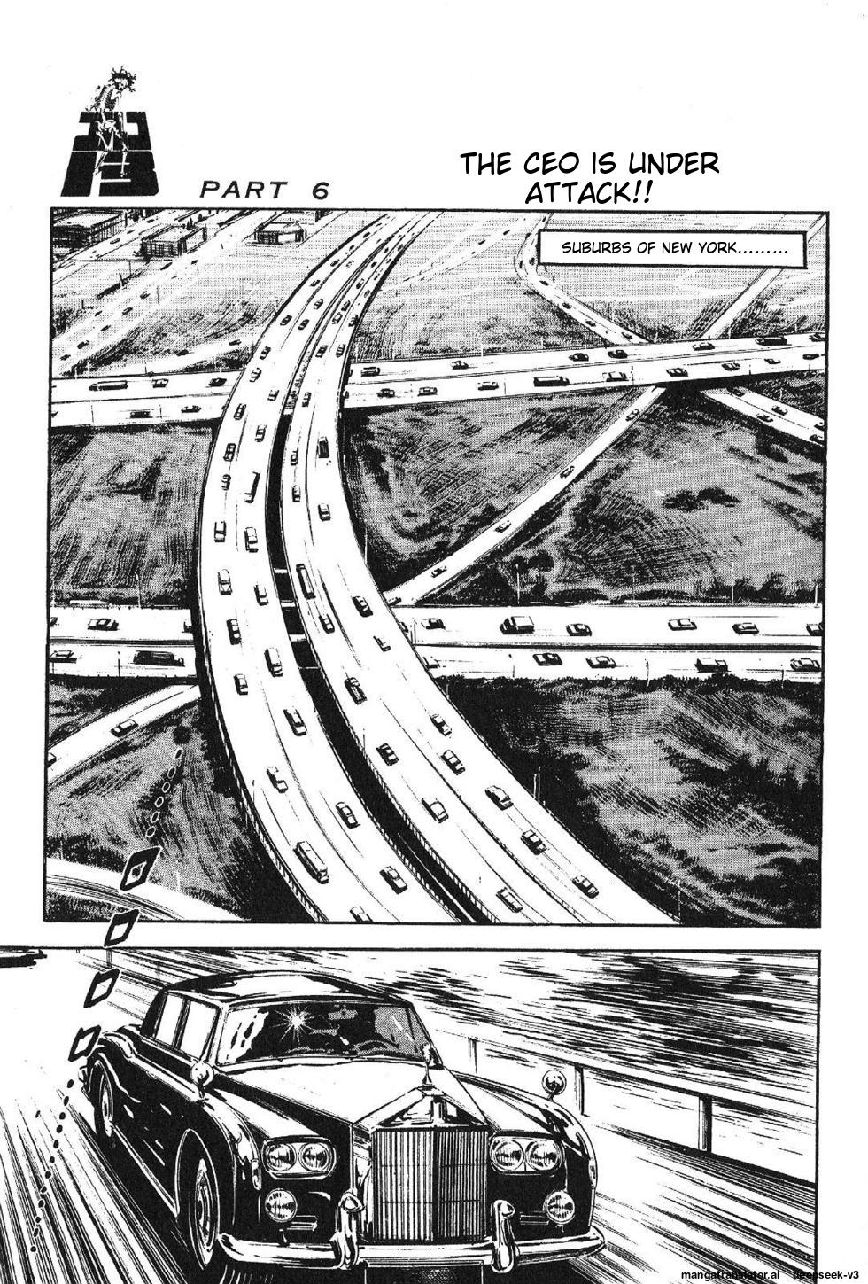 Page 255