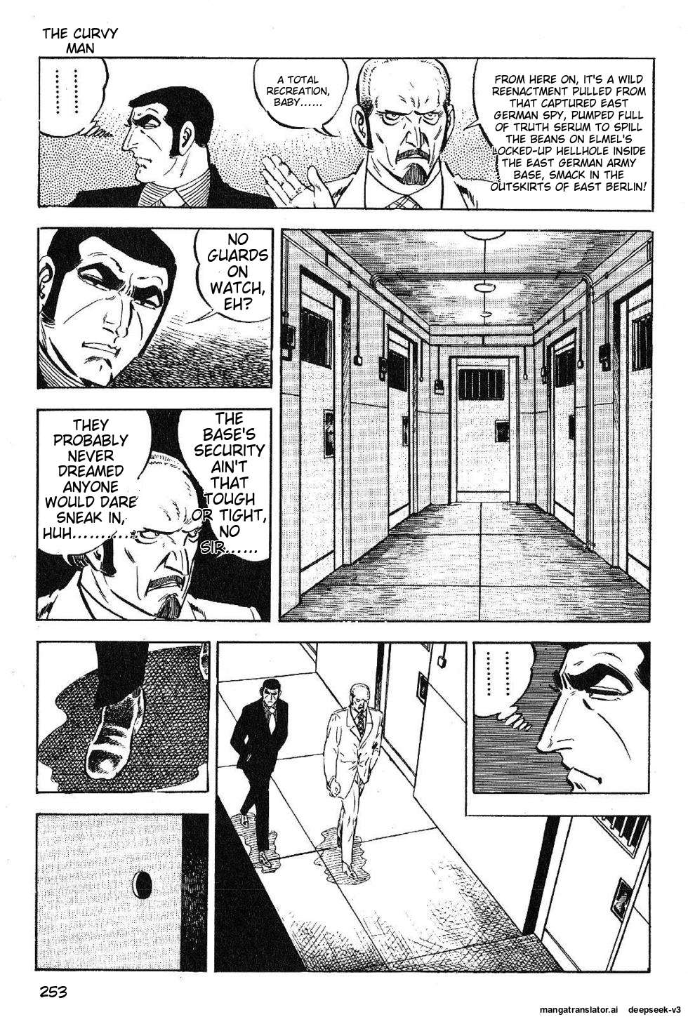 Page 255