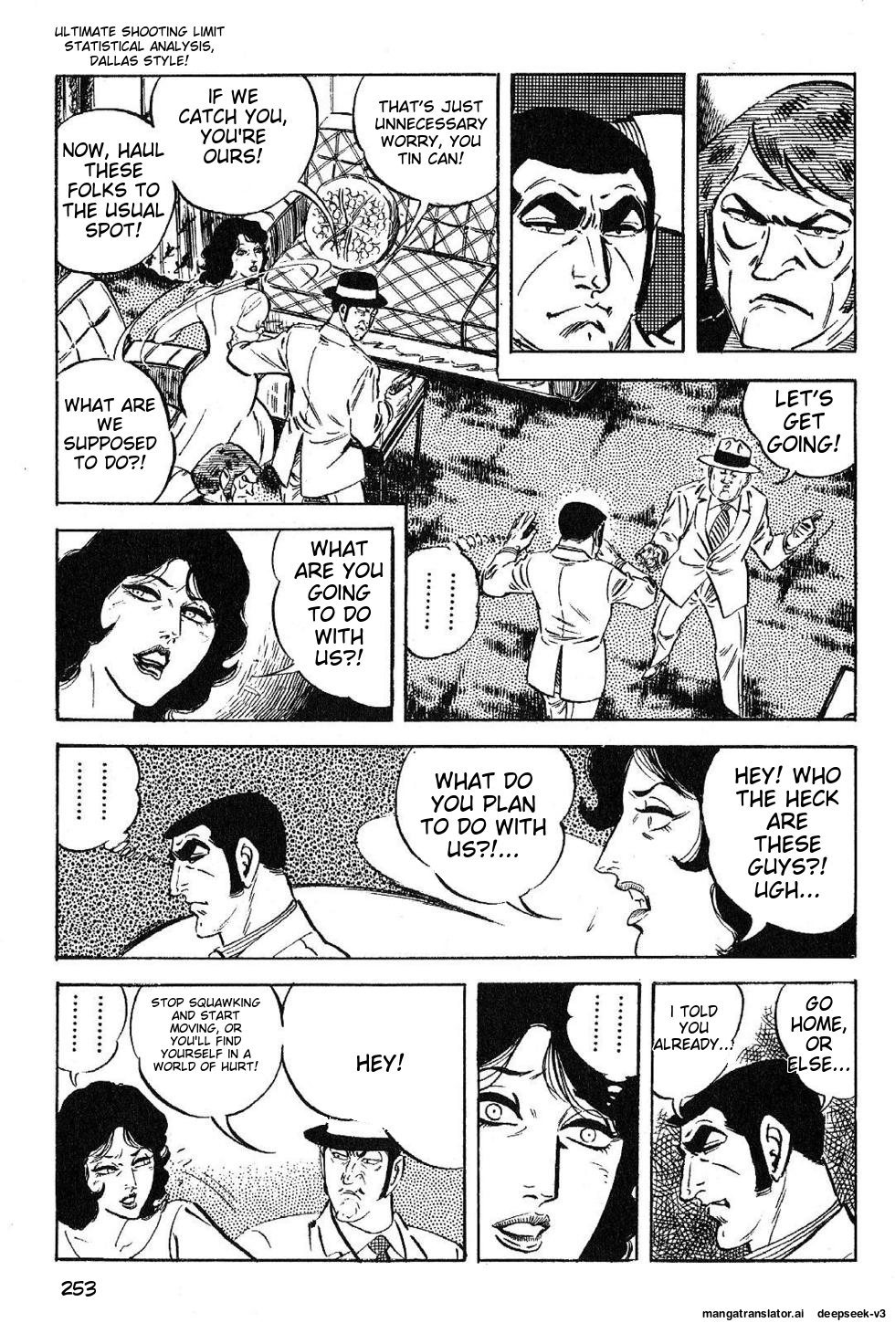 Page 255