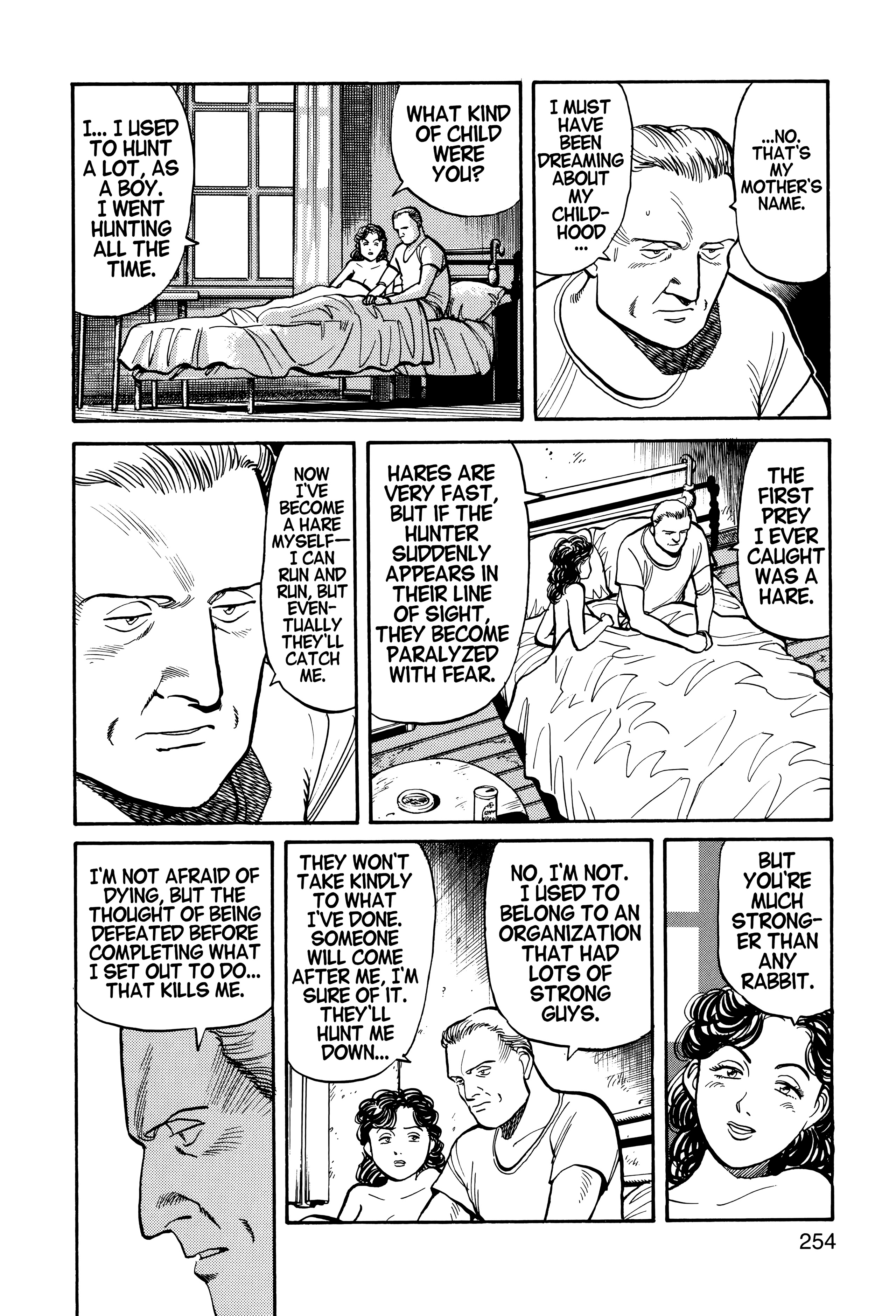 Page 255