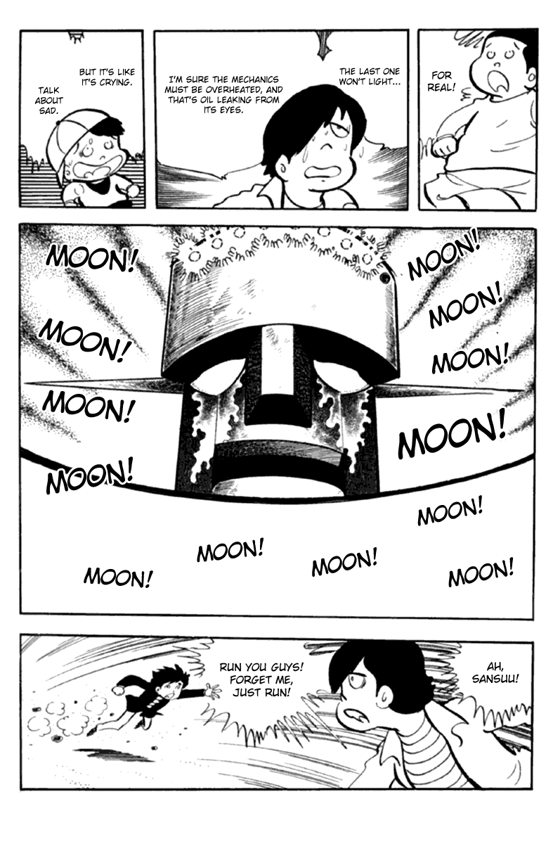 Page 255